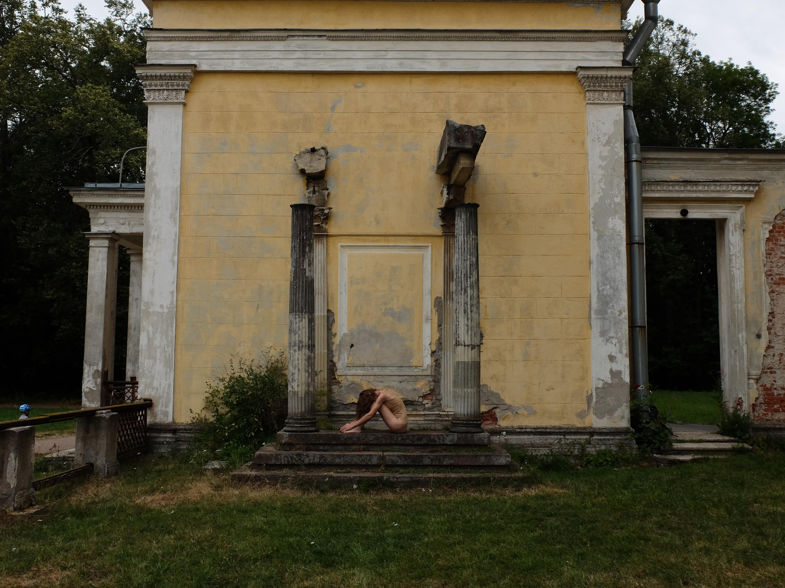 Lost in places, stuck in gaps. Ekaterina Teplitsa