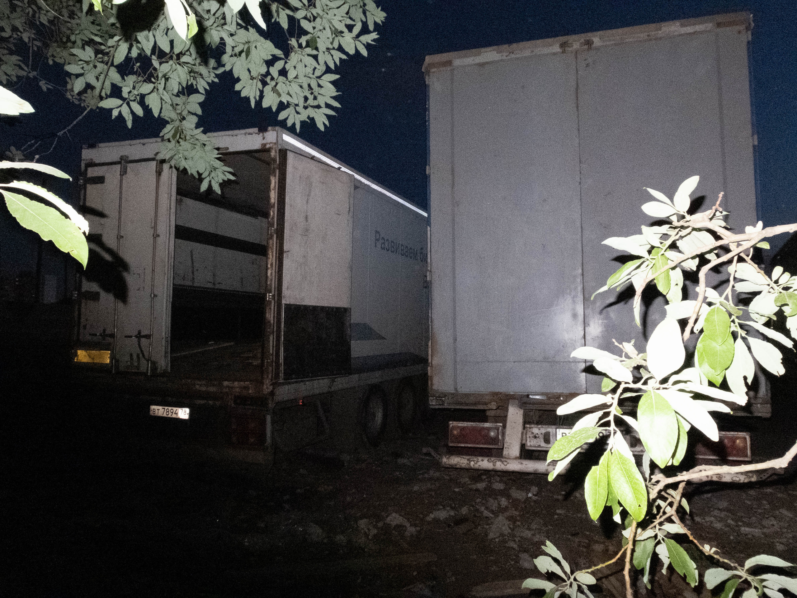 Lost in places, stuck in gaps. Ekaterina Teplitsa