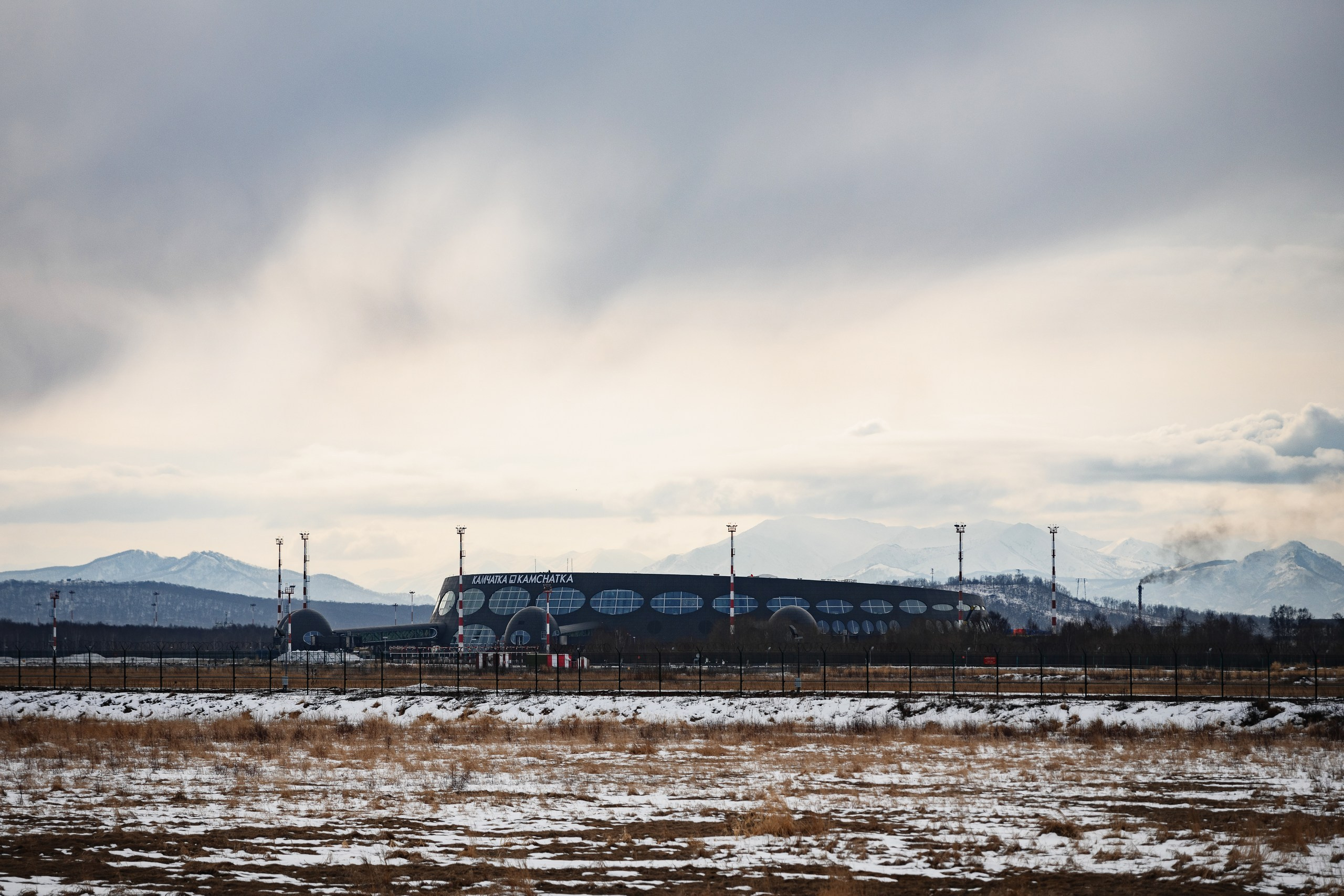 Фотосъемка мероприятий в Петропавловске-Камчатском, Репортажная фотосъемка мероприятий в Петропавловске-Камчатском, Фотосъемка мероприятия цена в Петропавловске-Камчатском, Фотосъемка мероприятий в Петропавловск-Камчатский в Петропавловске-Камчатском, Репортажная фотосъемка мероприятий Петропавловск-Камчатский в Петропавловске-Камчатском