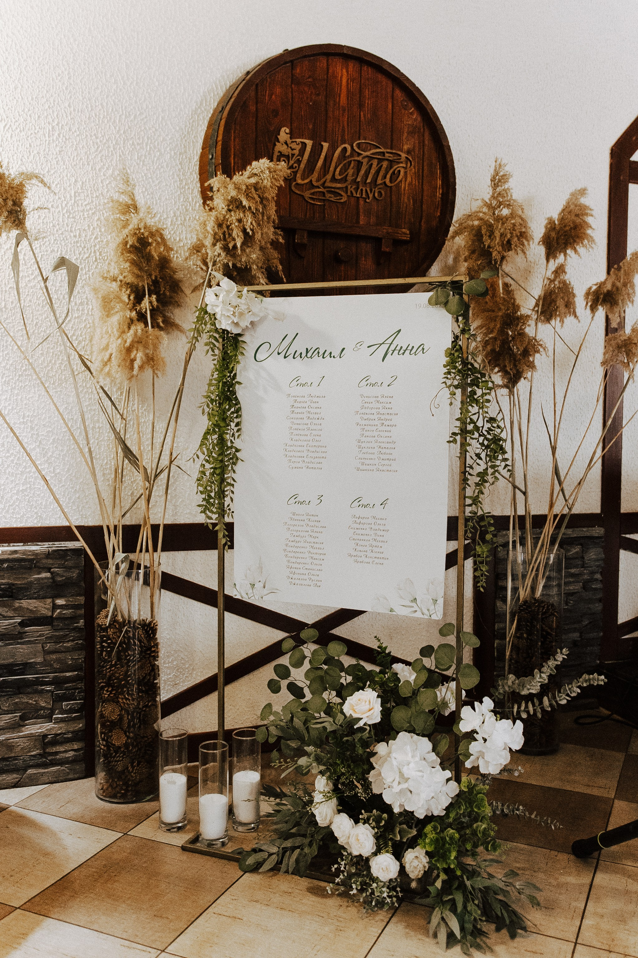 MIKHAIL & ANNA | PYATIGORSK. Фотограф Настя Конник | Пятигорск | Эльбрус | Домбай | Архыз