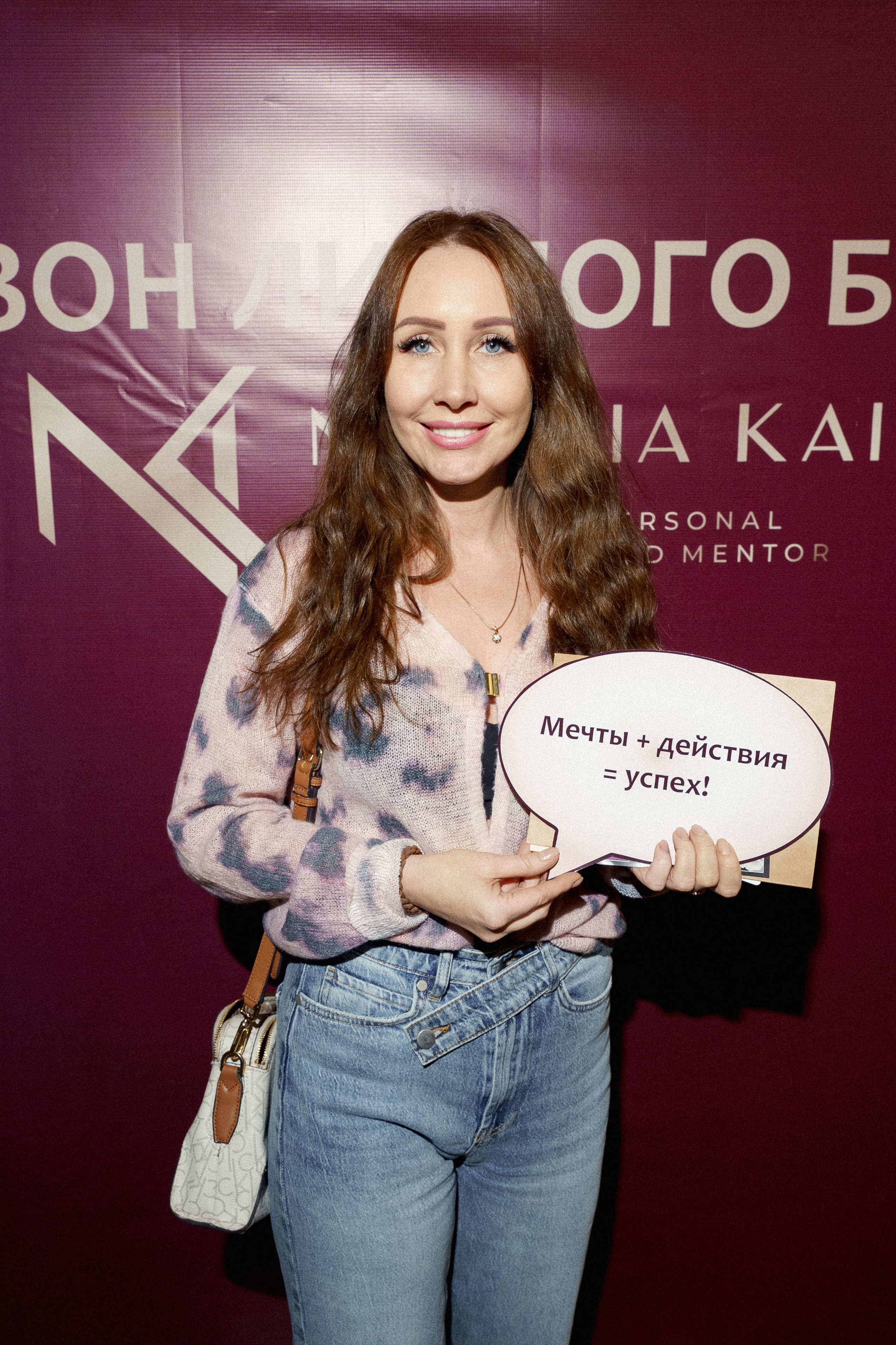 Репортаж. Портретный и событийный фотограф в Барнауле, Москве, Новосибирске