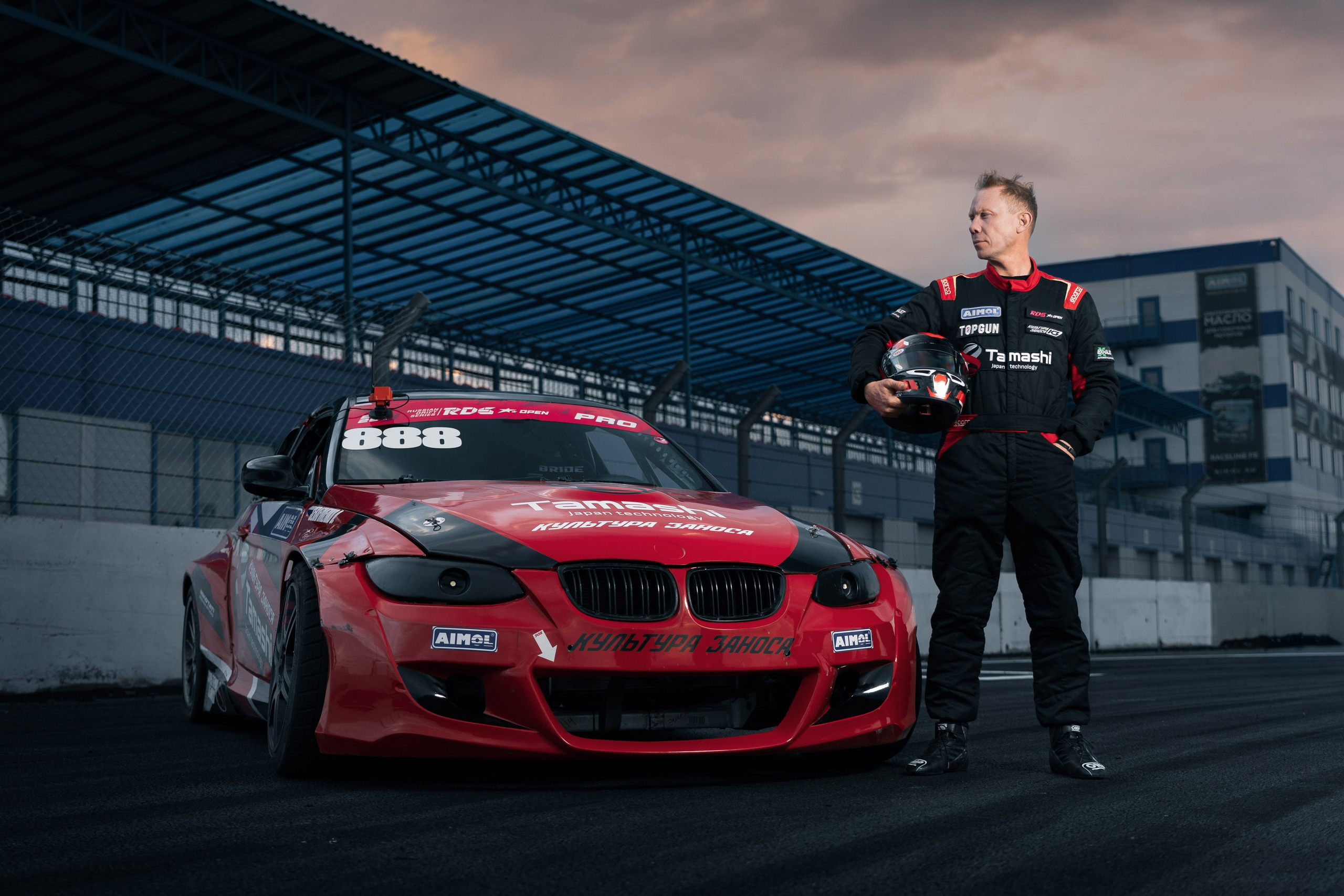 RDS Open 2025 Культура Заноса. Автомобильный фотограф в Москве Иван Петушков