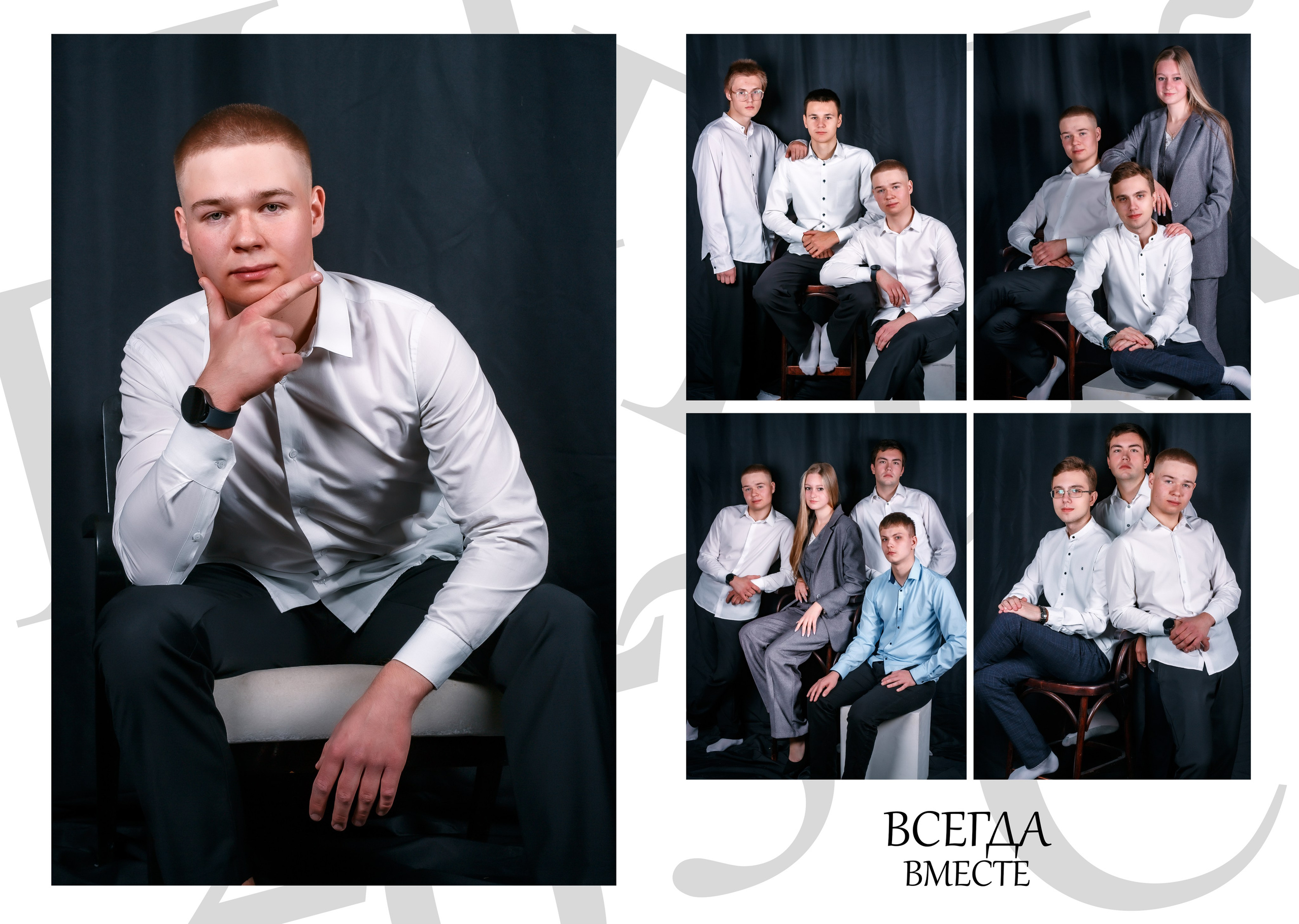 ✓ Выпускные фотокниги. Фотограф Юрий Якименко. Школьный, семейный и свадебный фотограф в Гоме