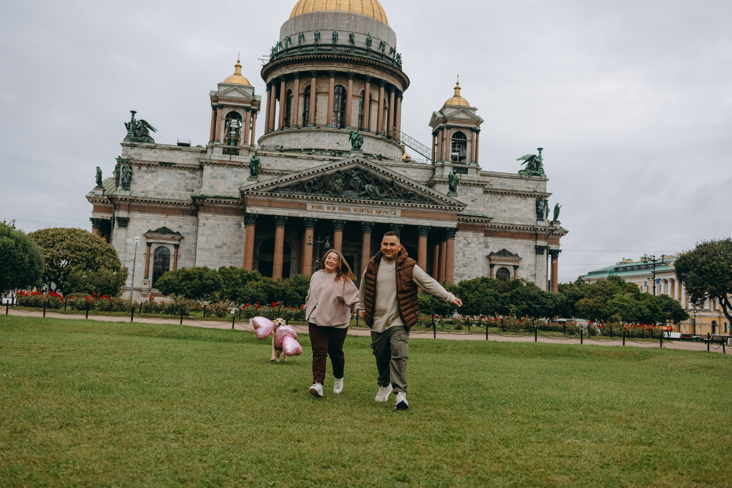 Бетти и ее семья. Фотограф — Анималист | Санкт-Петербург