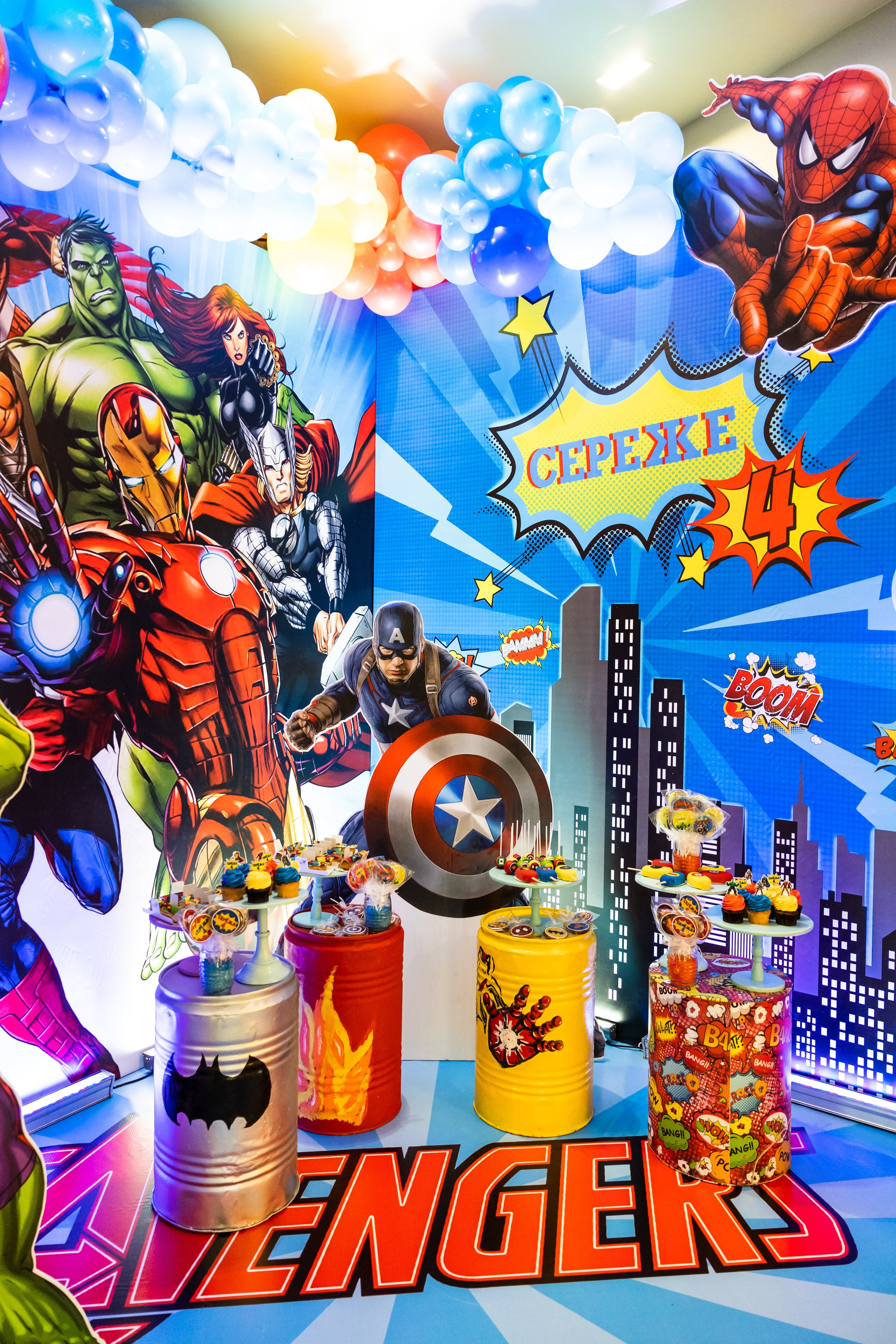 Сережа Овечкин 4. ФОТОГРАФ ВАШИХ ЛУЧШИХ СОБЫТИЙ