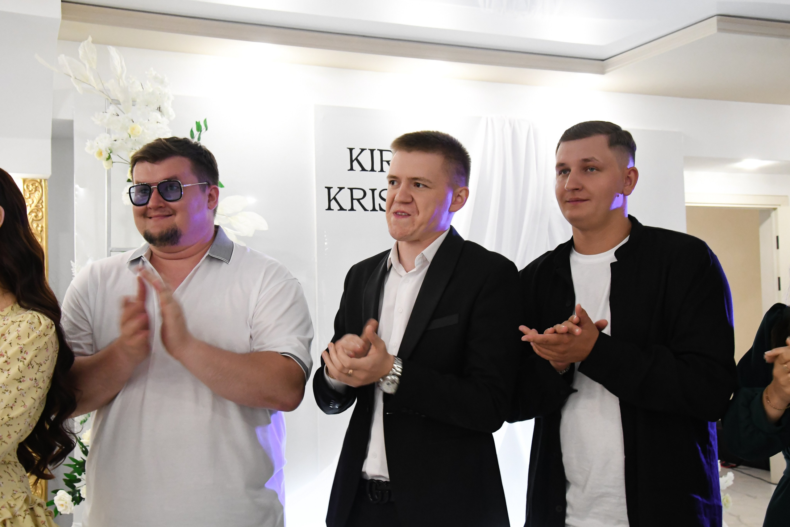 Свадебный банкет. Фотограф Оренбург I Кристина Подольская