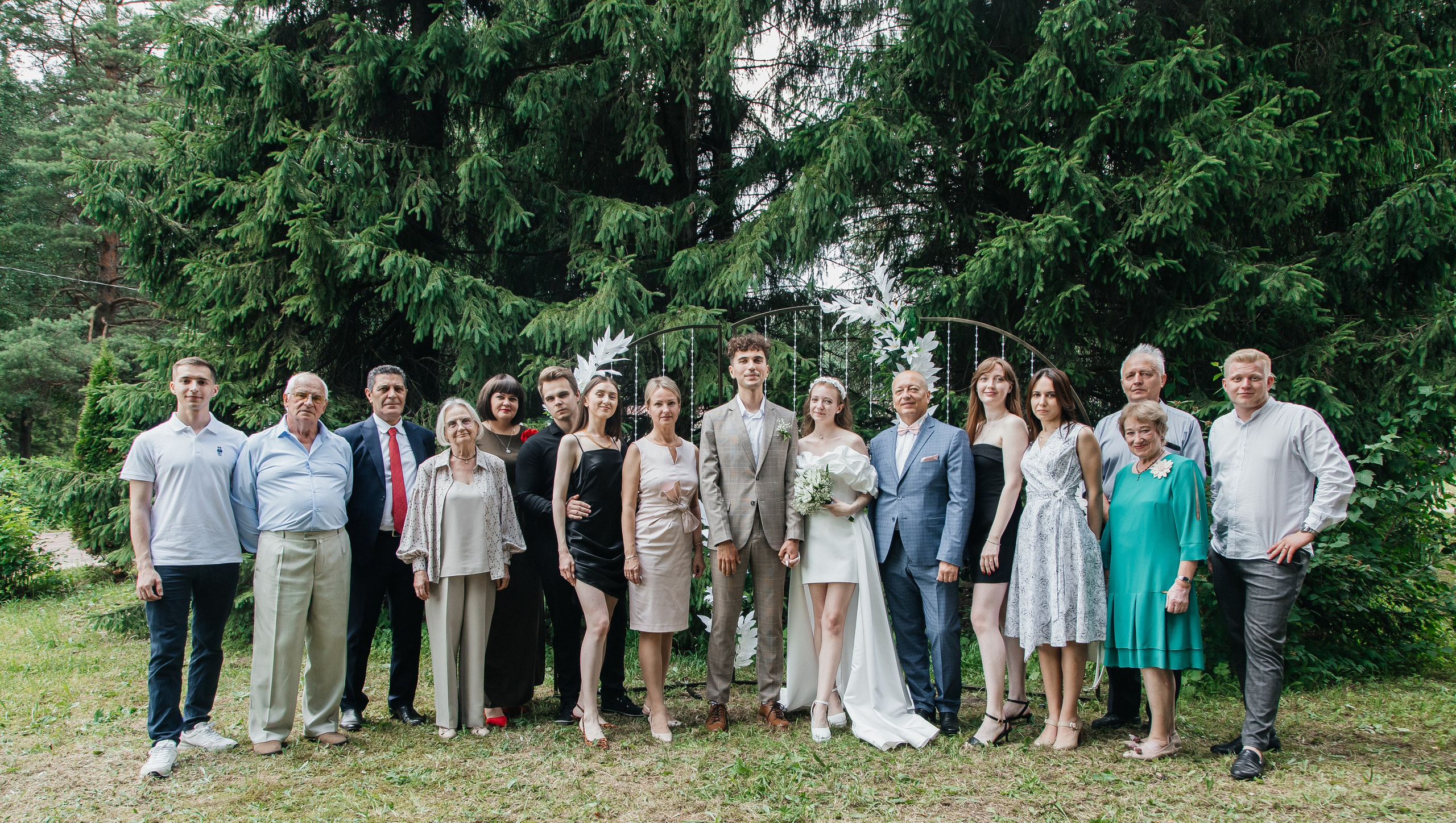 Яков и Елизавета