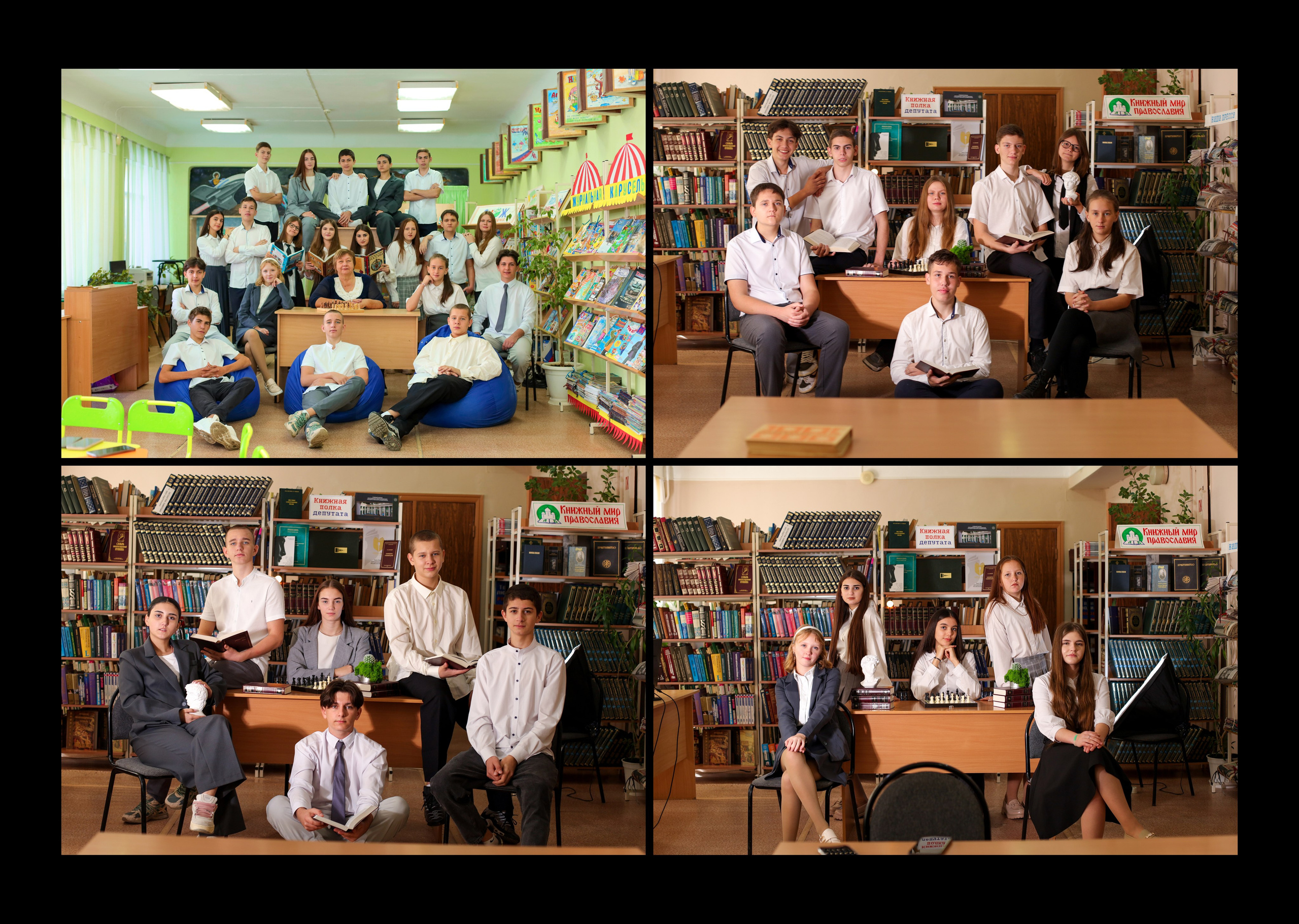 9-11 2 разворота общий. Выпускные альбомы в Таганроге и Ростовской Области