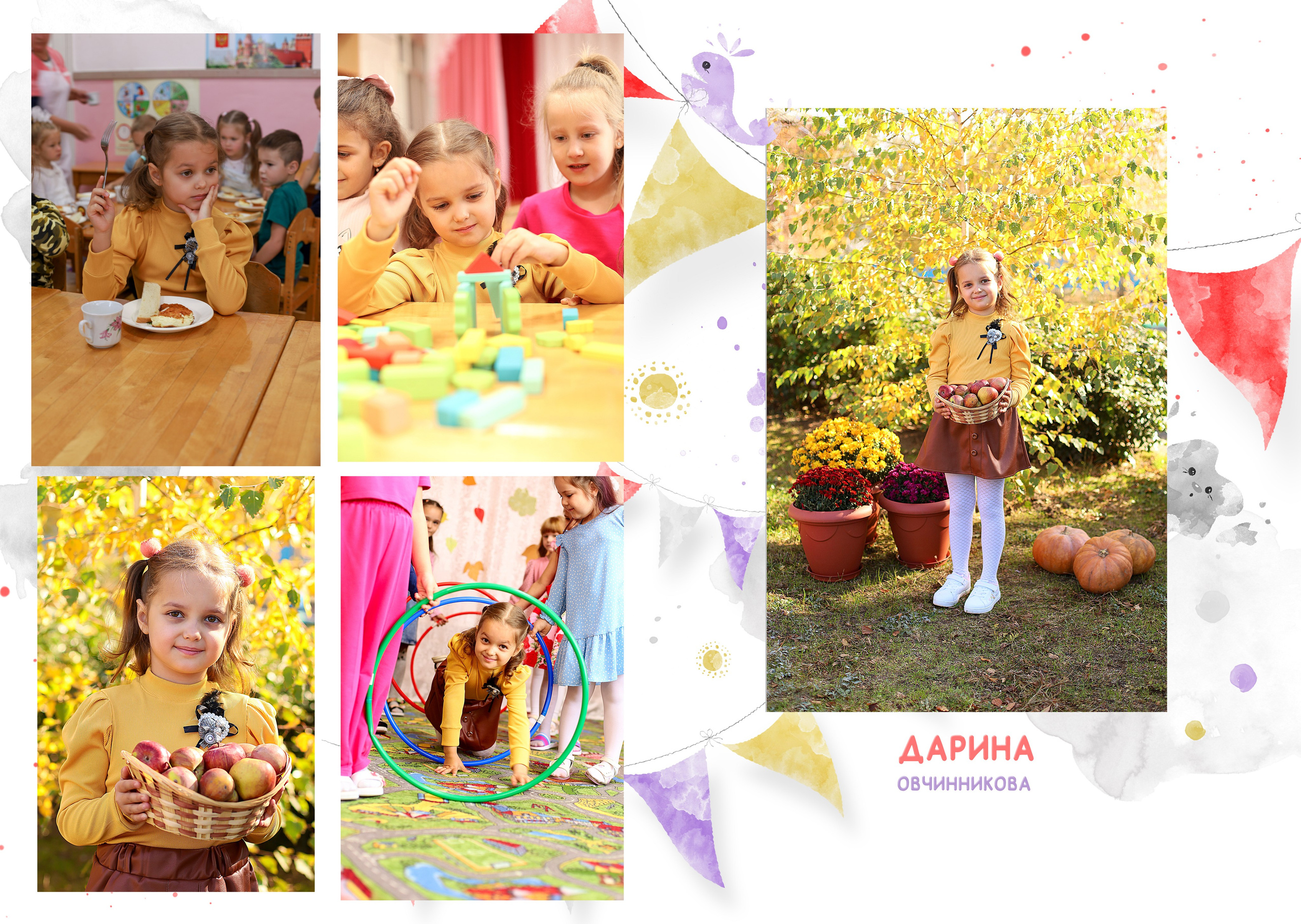 ДС 3 разворот индивидуальный. Выпускные альбомы в Таганроге и Ростовской Области