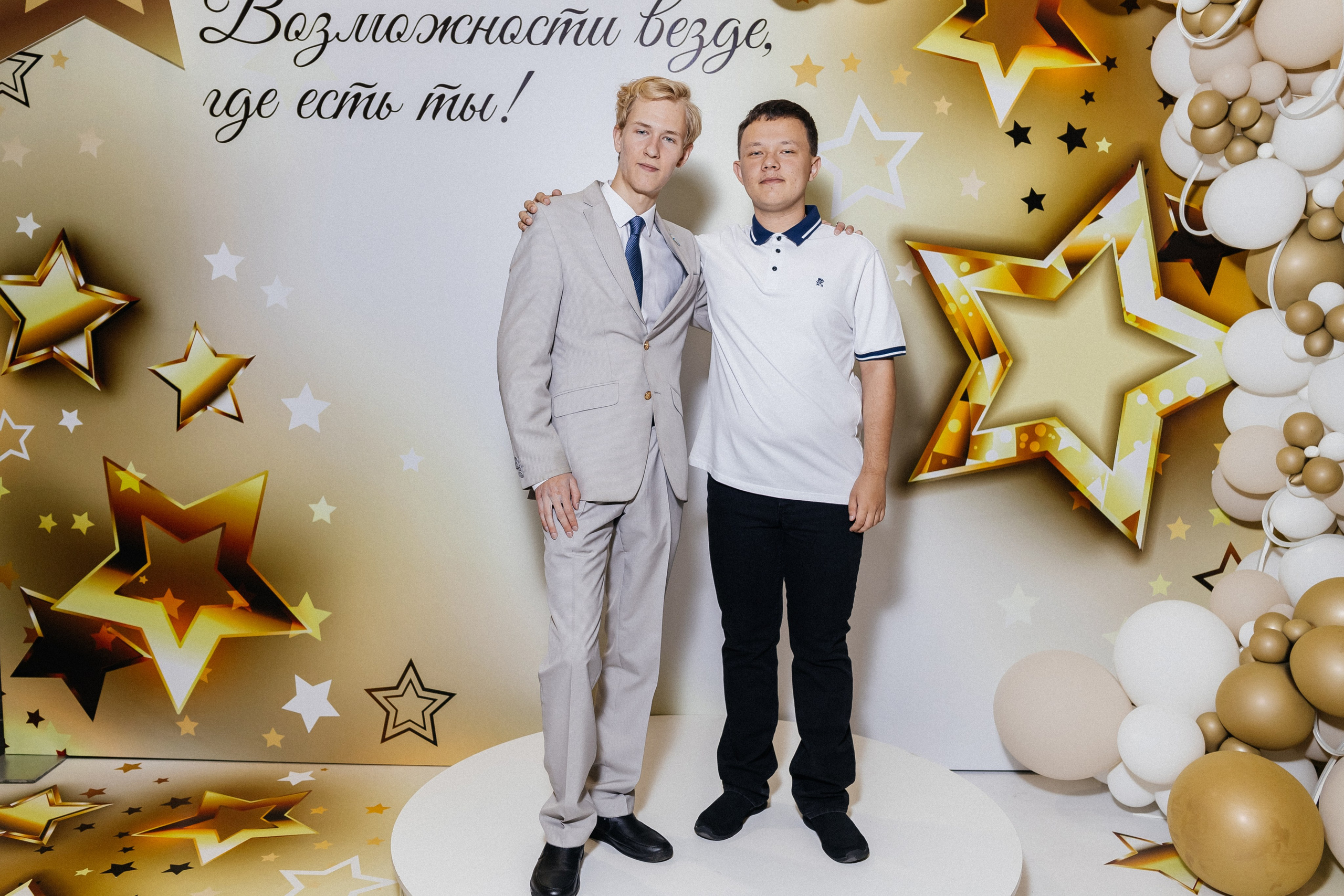 Выпускной 2025. Фотограф Кемерово | Сергей