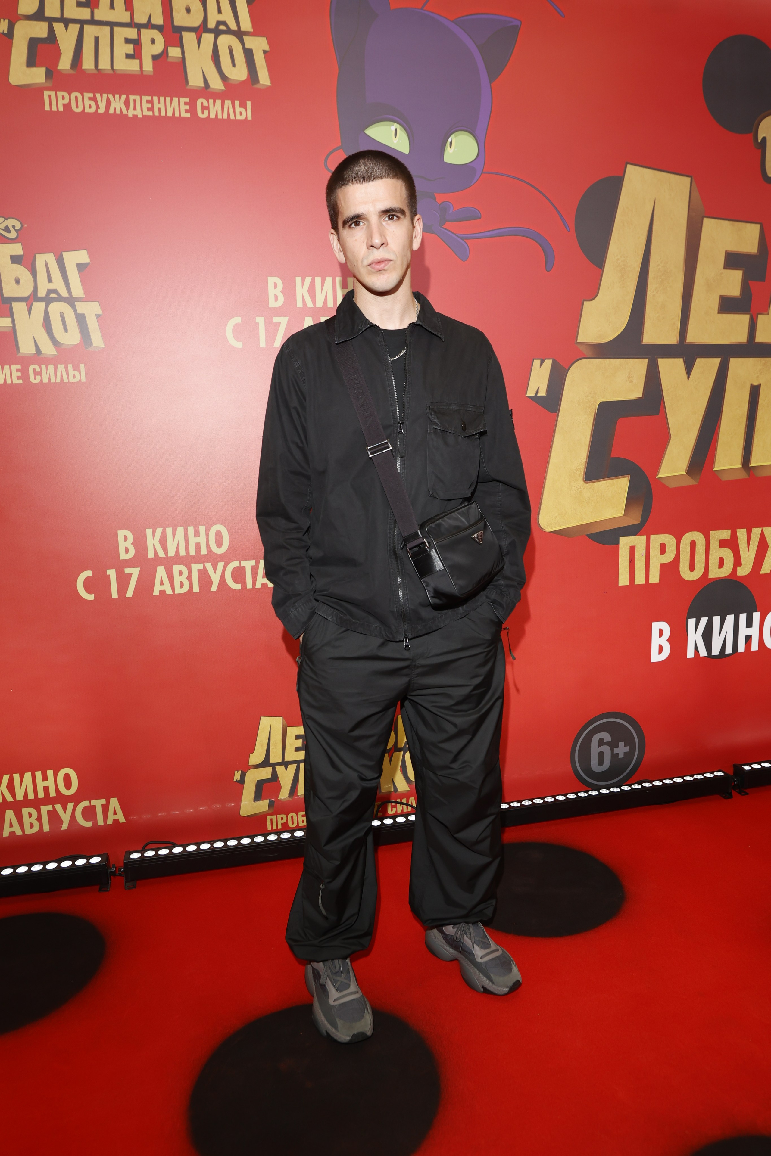 «Леди Баг и Супер-Кот: Пробуждение силы» | Кинотеатр Октябрь на Новом Арбате | Экспонента Фильм. Nikolskayasecular