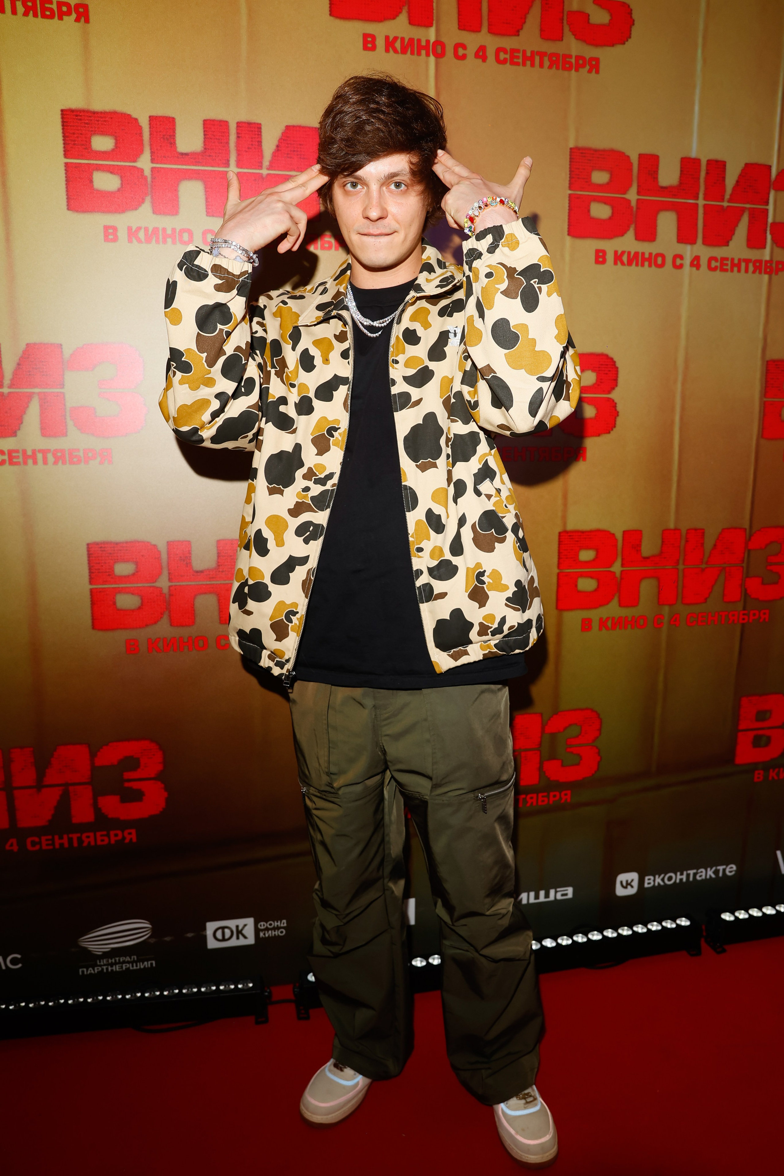 ВНИЗ. Nikolskayasecular