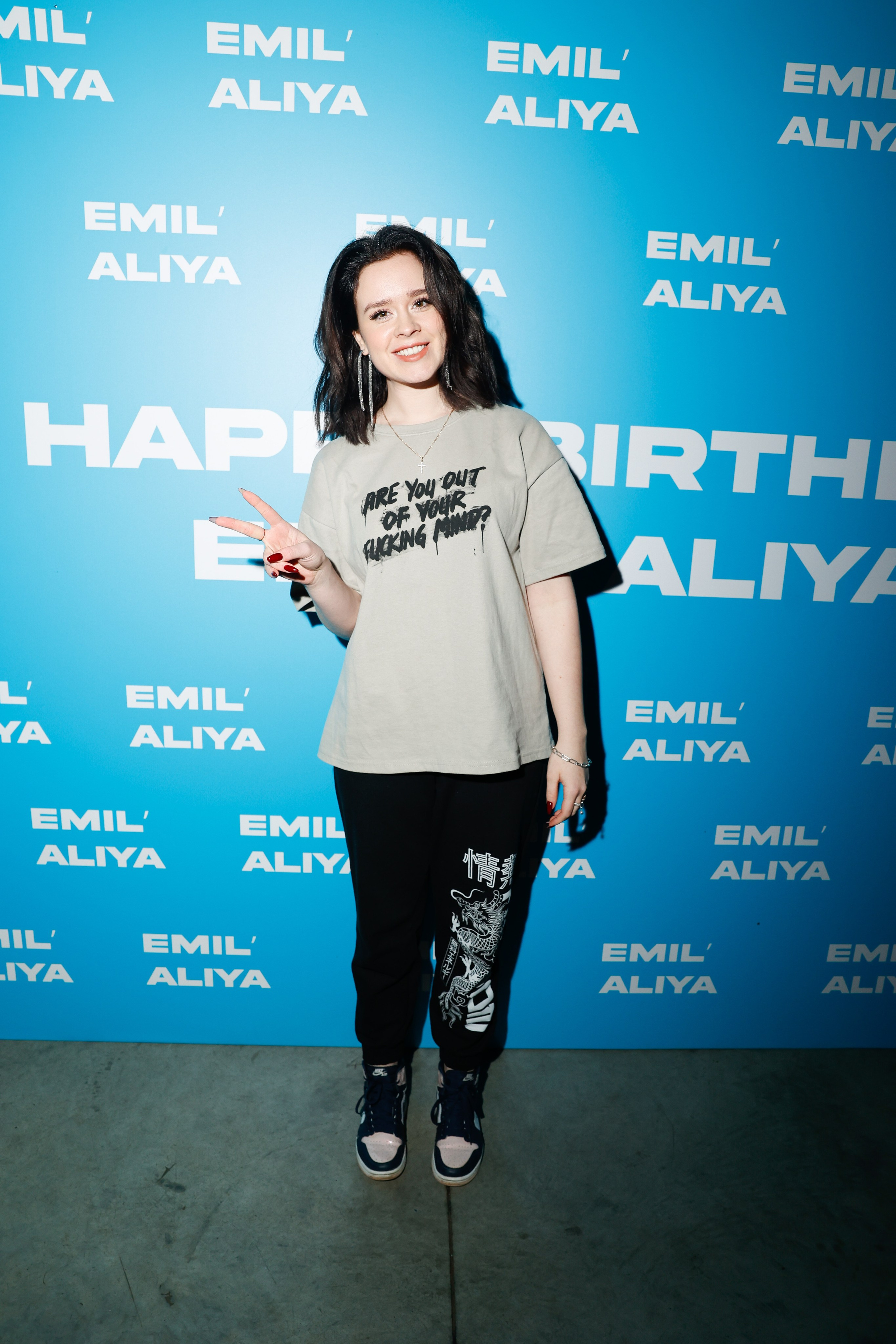 ALLI & ЭМИЛЬ. Nikolskayasecular