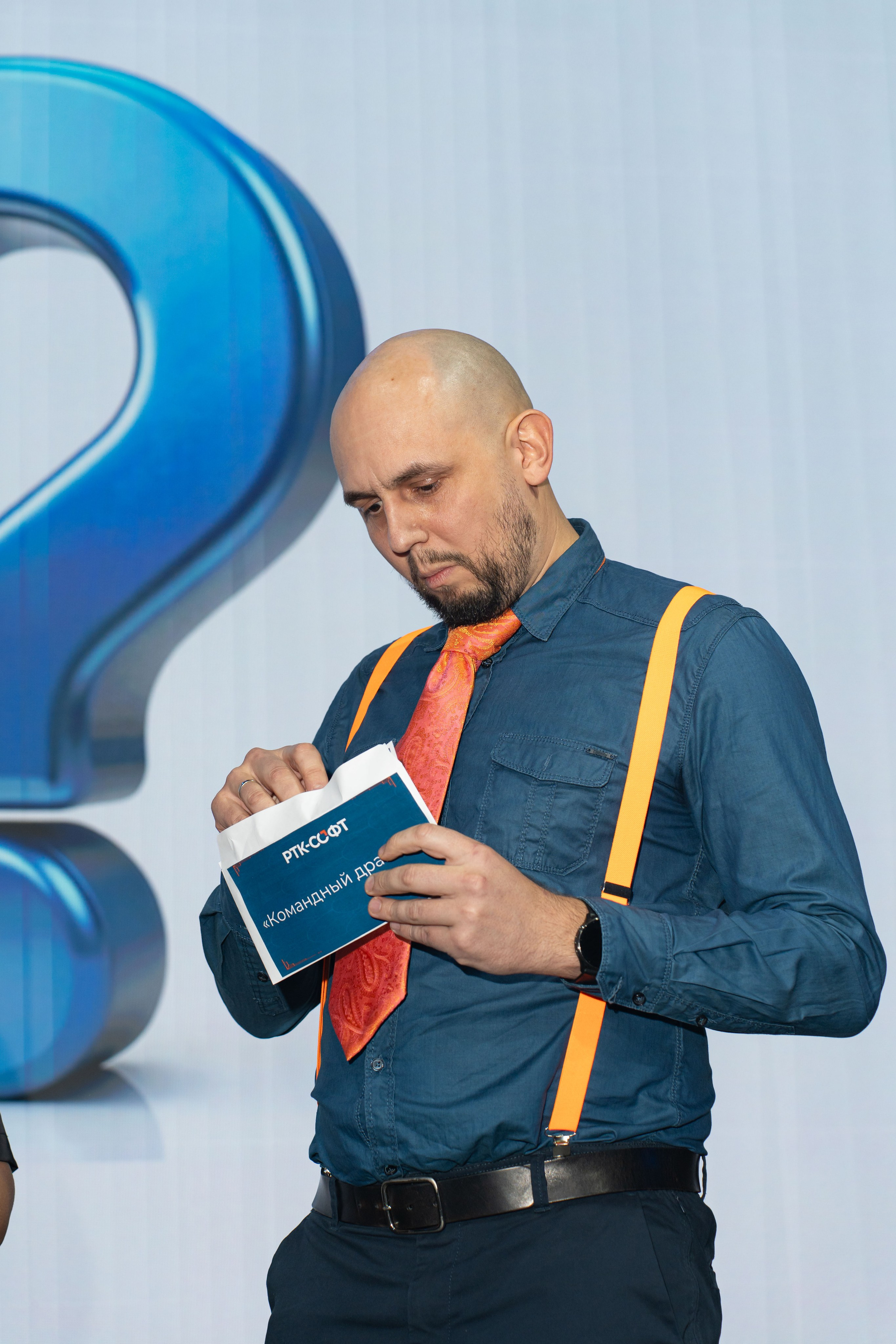 РТК Софт корпаратив. Axenov_eugene