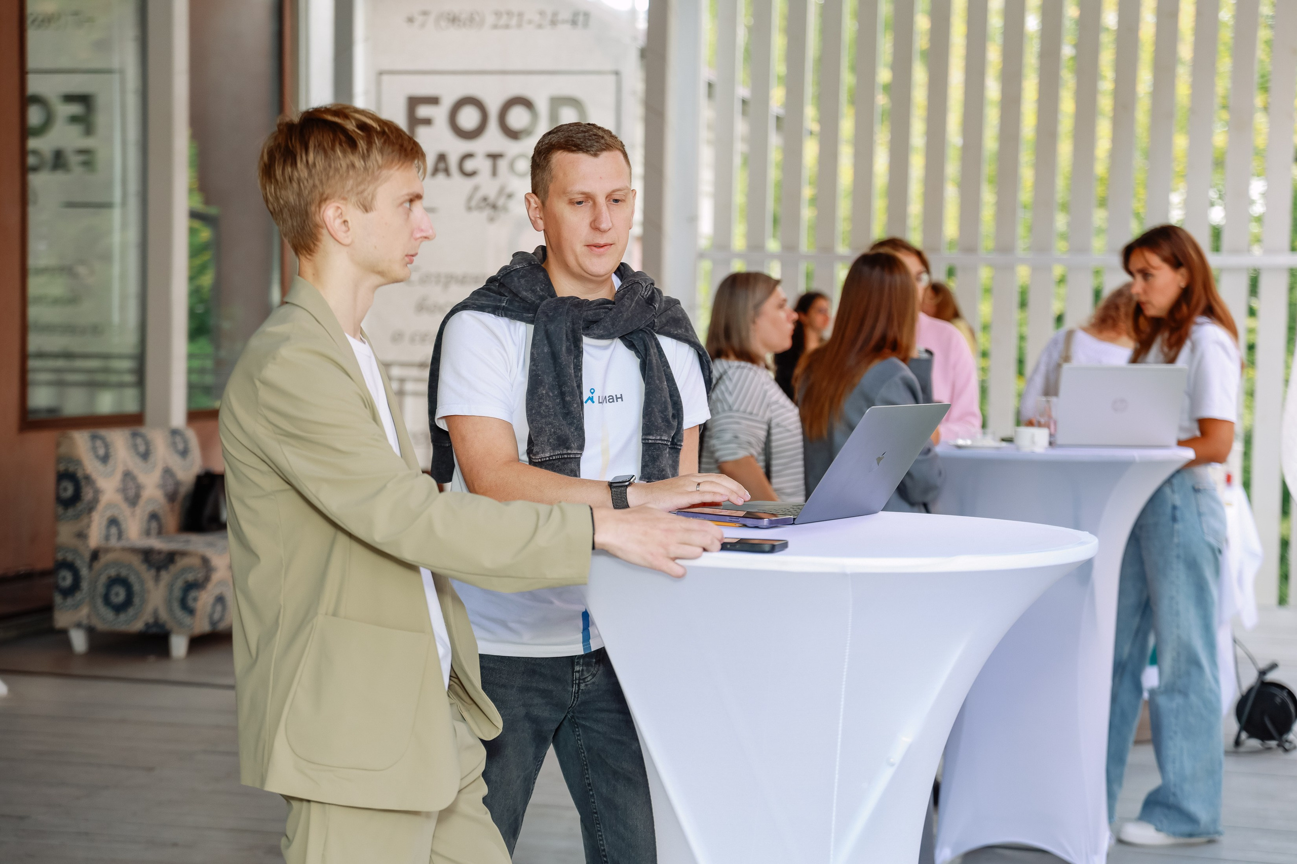 Конференция ЦИАН в Food Factory. Фотограф Юлия Мальцева