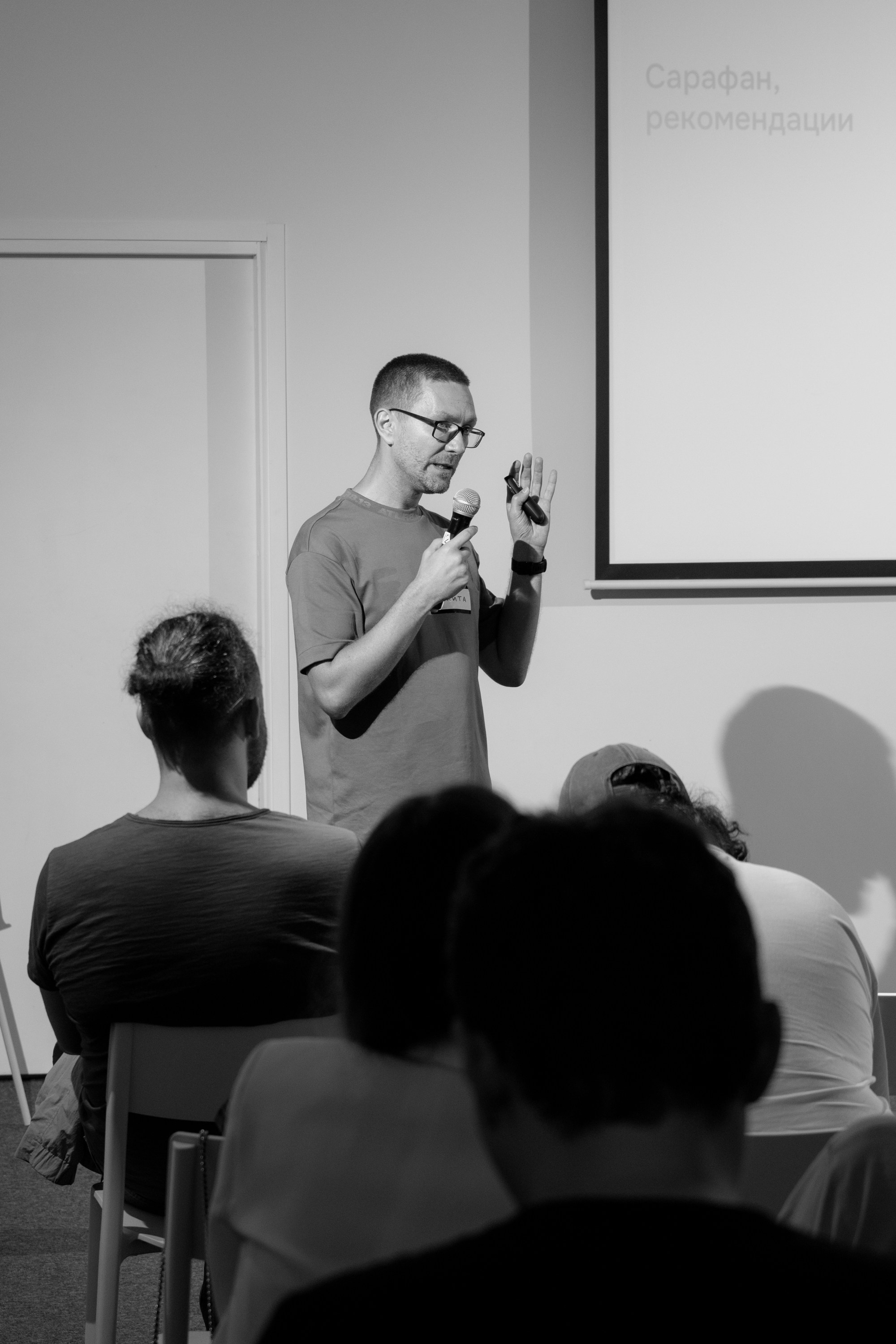 Galera Club. Фотограф Илья Чернов