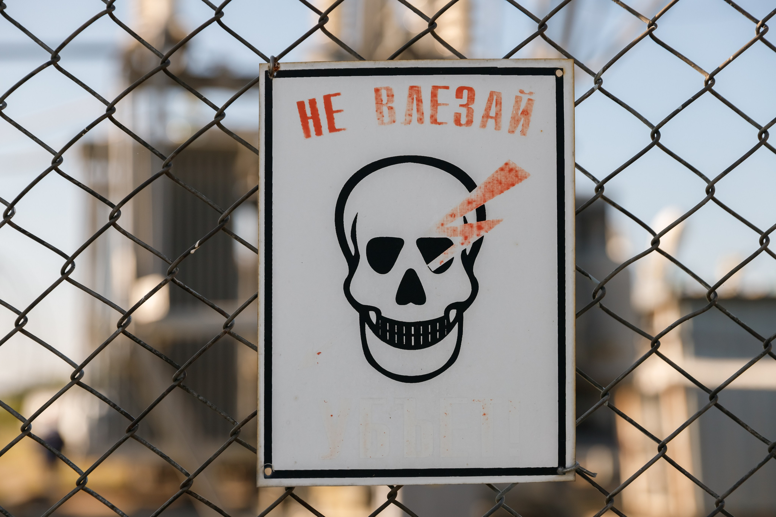 Промышленный репортаж. Коммерческий фотограф, ретушёр Анастасия Пачина