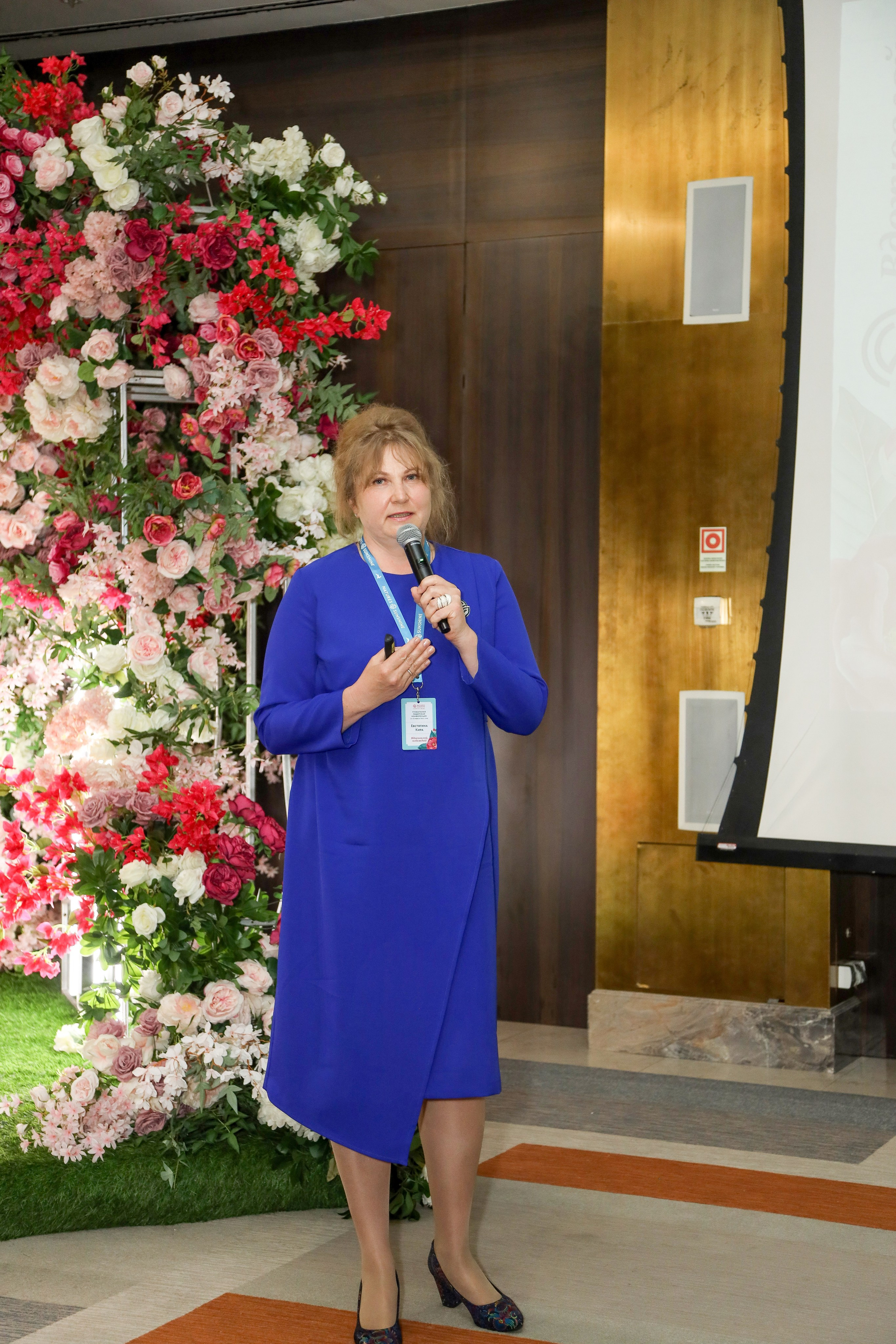 NSP Конференция в Сочи. Фотограф Антон Чупринин