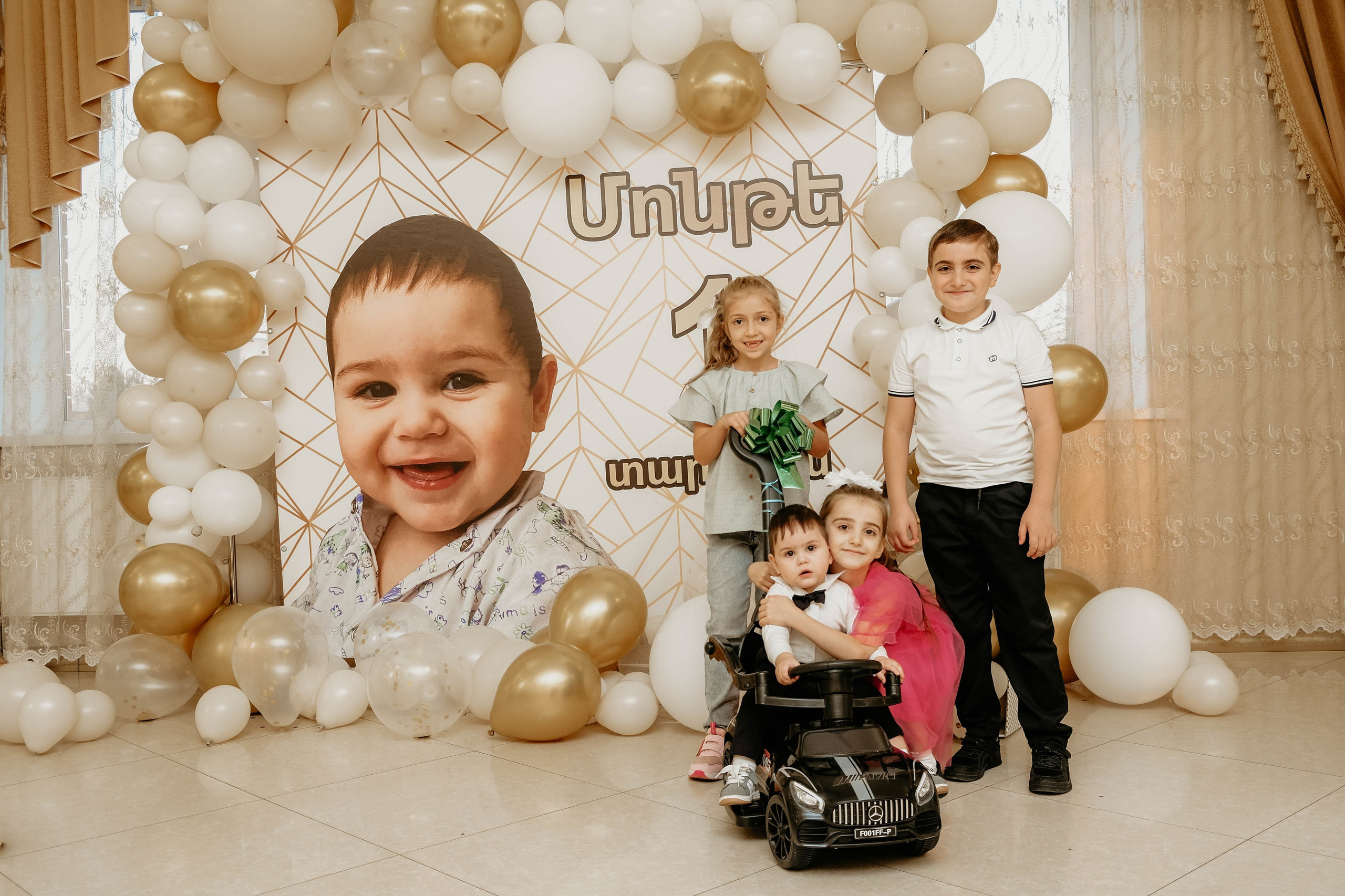 Первый день рождения. Елена Фирсова | Фотограф Астрахань