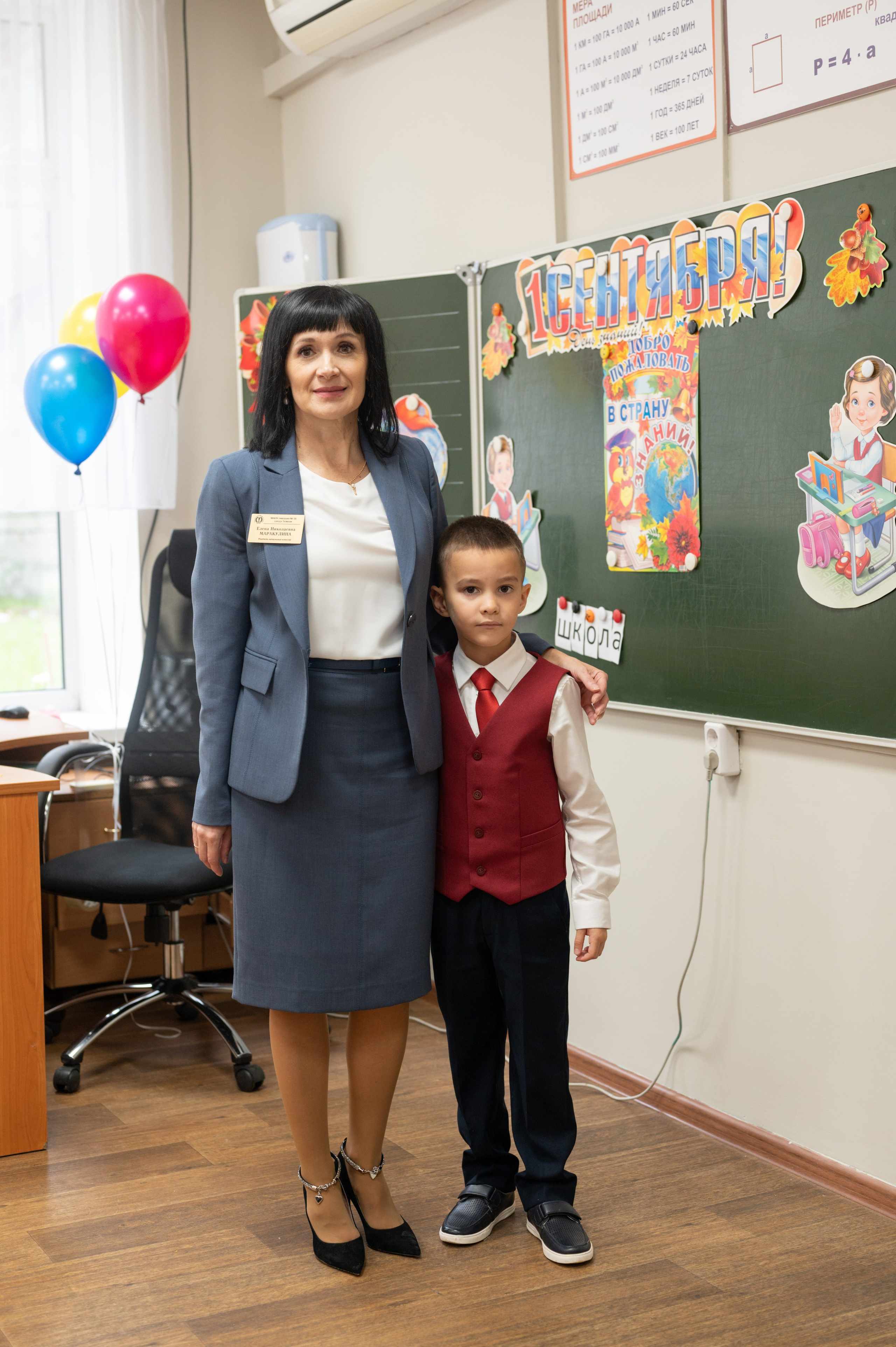 1 сентября 1 К 16 гимназия репортаж, линейка +в классе. Фотограф новорожденных, семейный детский в Тюмени Татьяна Морозова