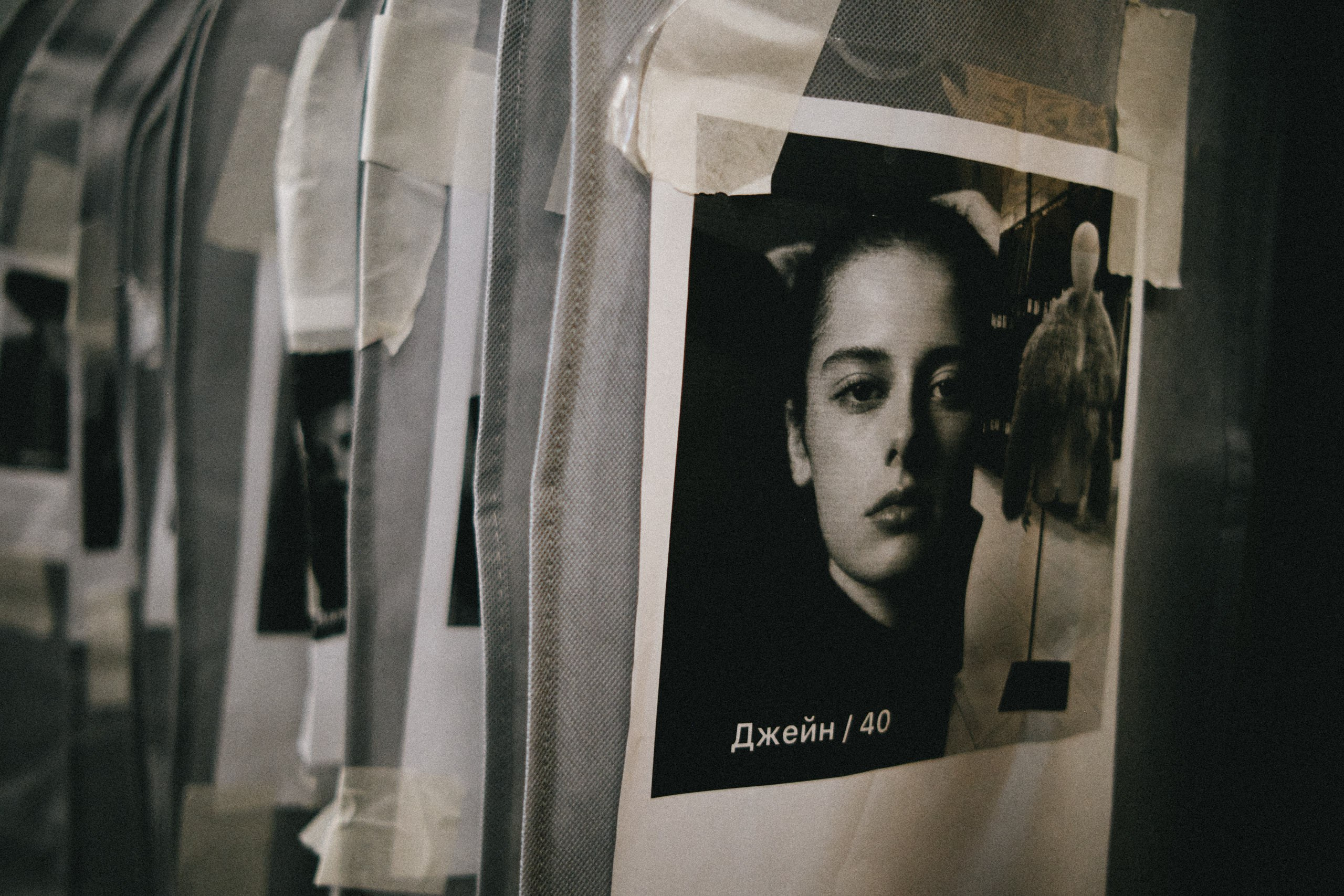 День четвёртый. Уральская международная неделя моды 2024