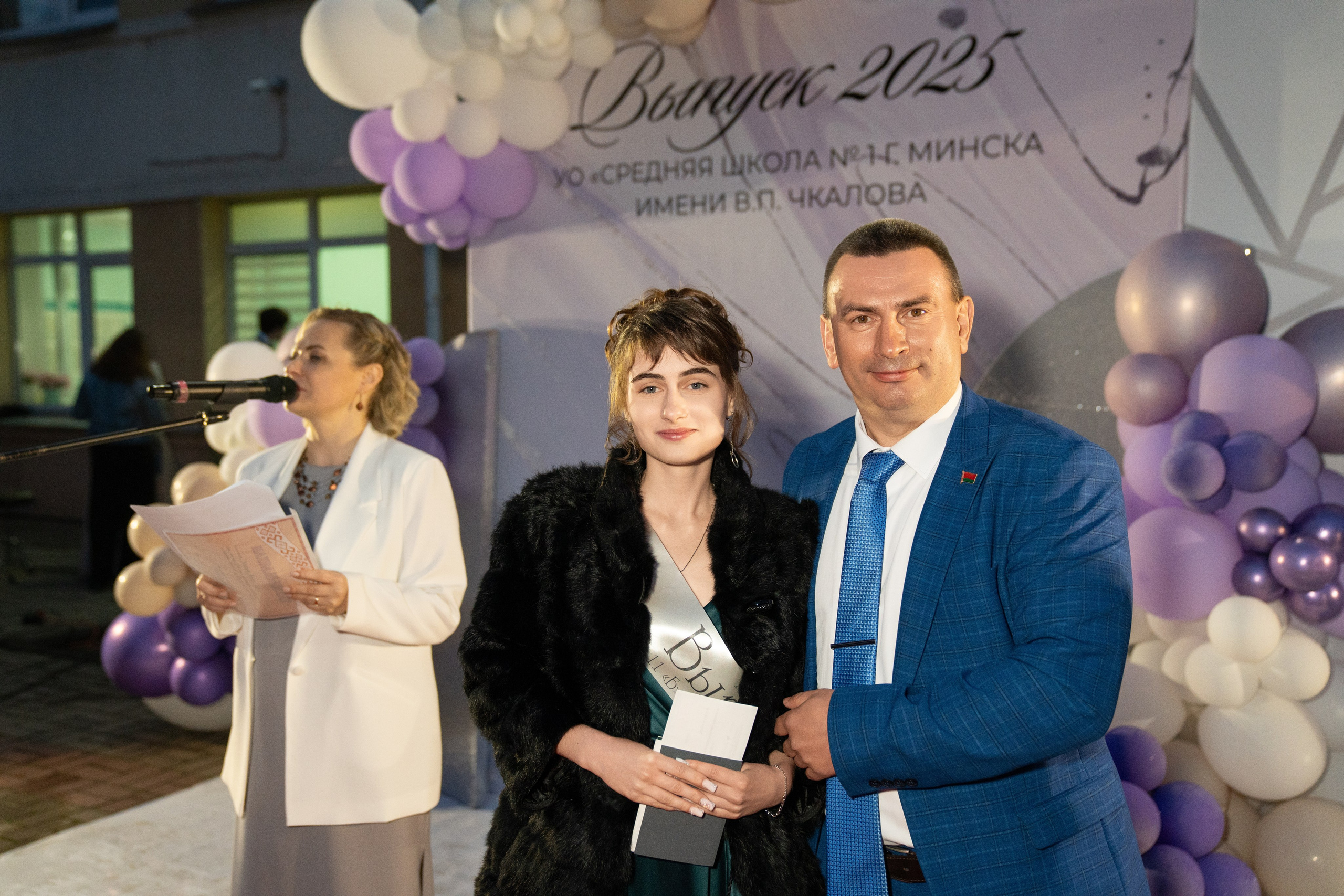 Выпускной СШ1. Семейный и свадебный фотограф Минск, Беларусь Анна Орловская