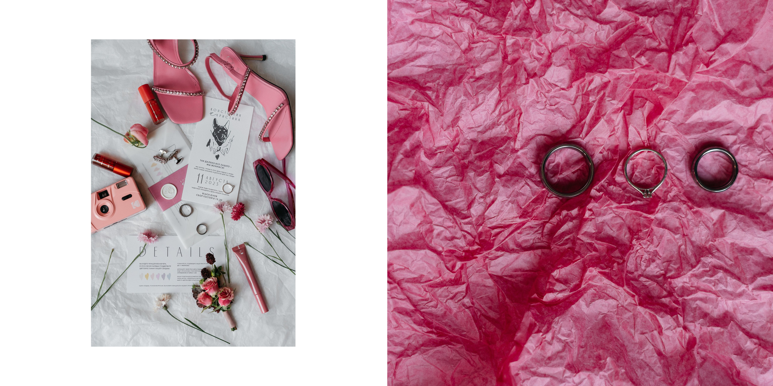 Кристина Константин. Григорий и Ольга Насинник — свадебный фотограф Архангельск