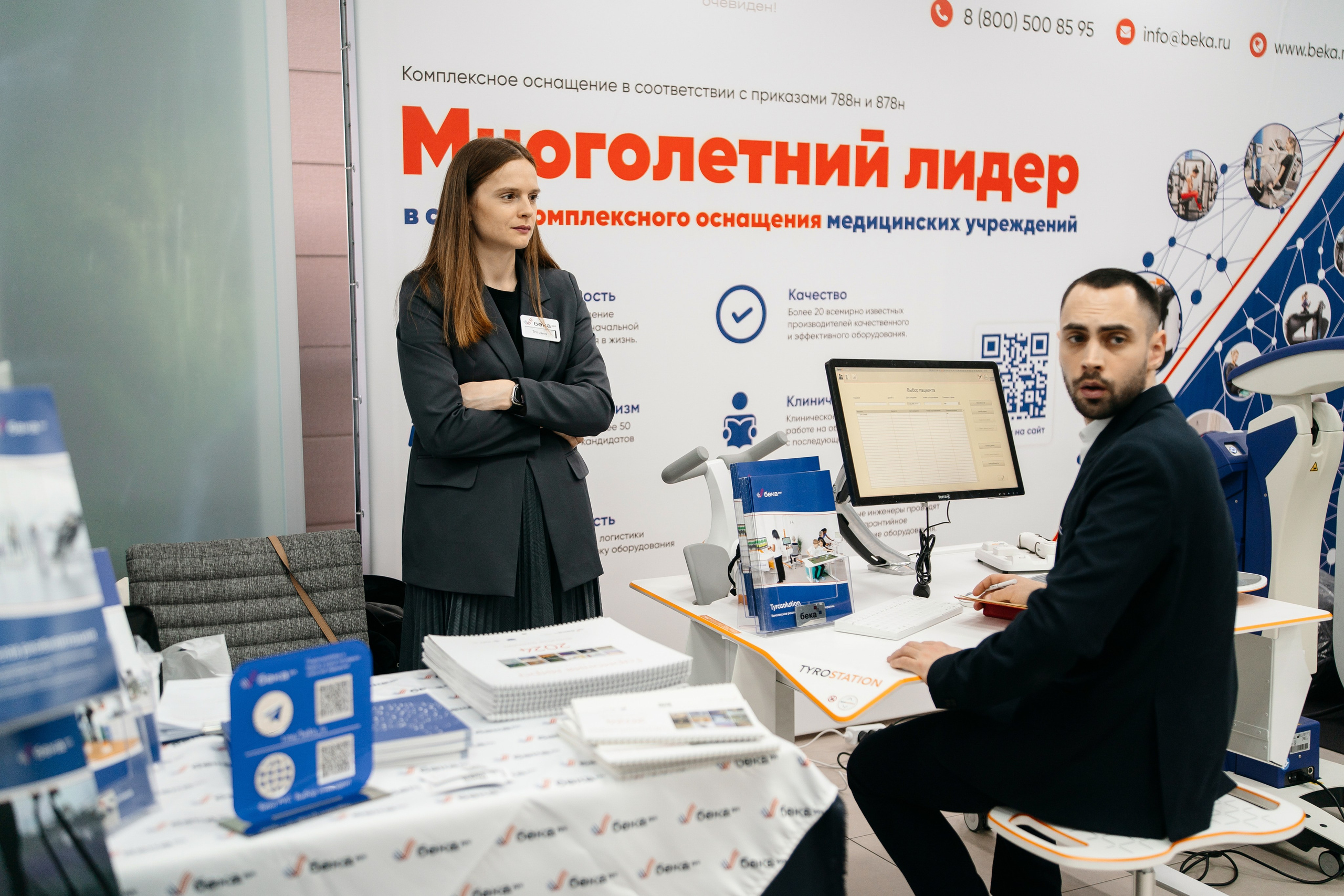 Выставка. Свадебный и репортажный фотограф в Москве Андрей Вайман