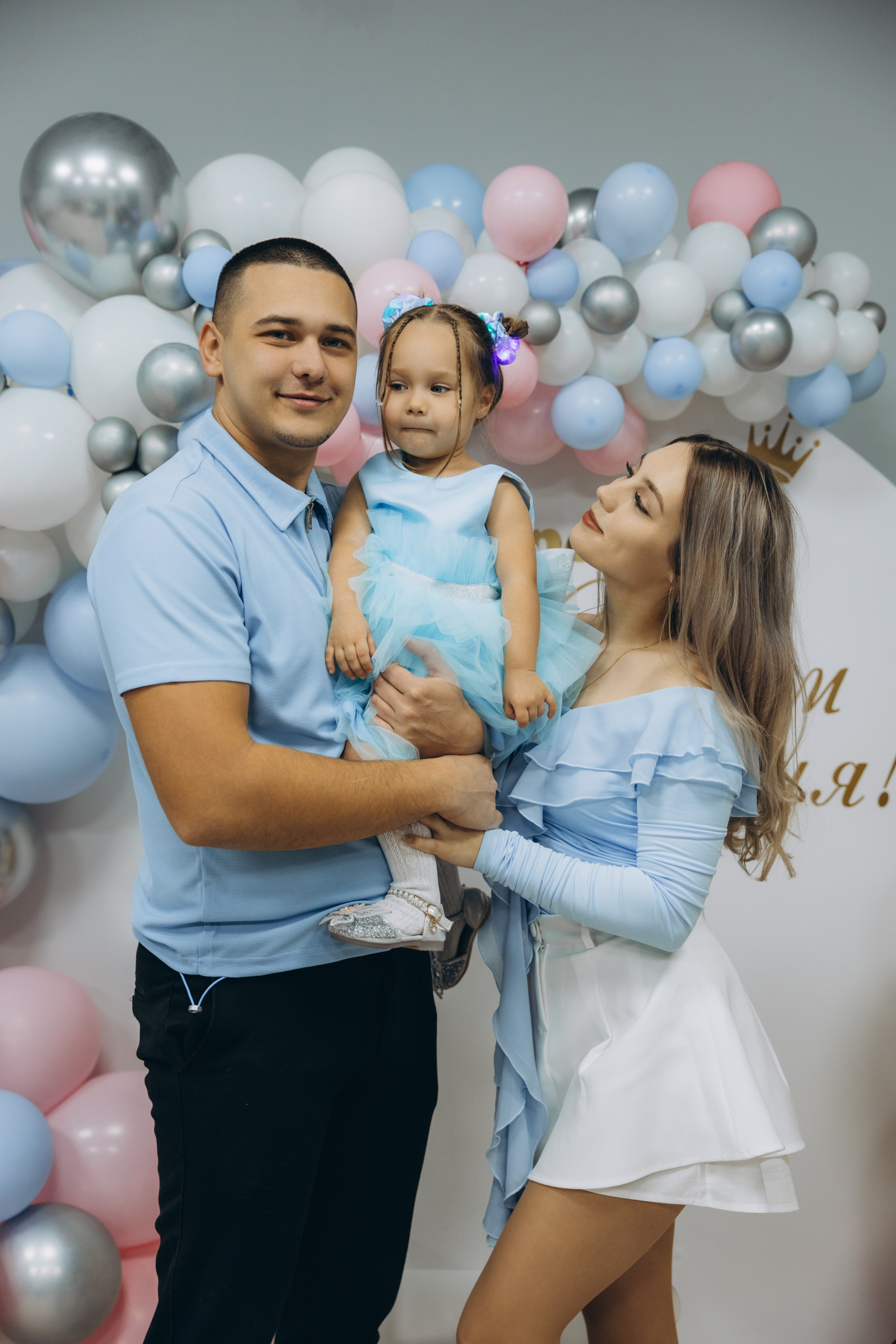 Ярославе 2 года. Свадебный, семейный фотограф в Иркутске Светлана Макаричева