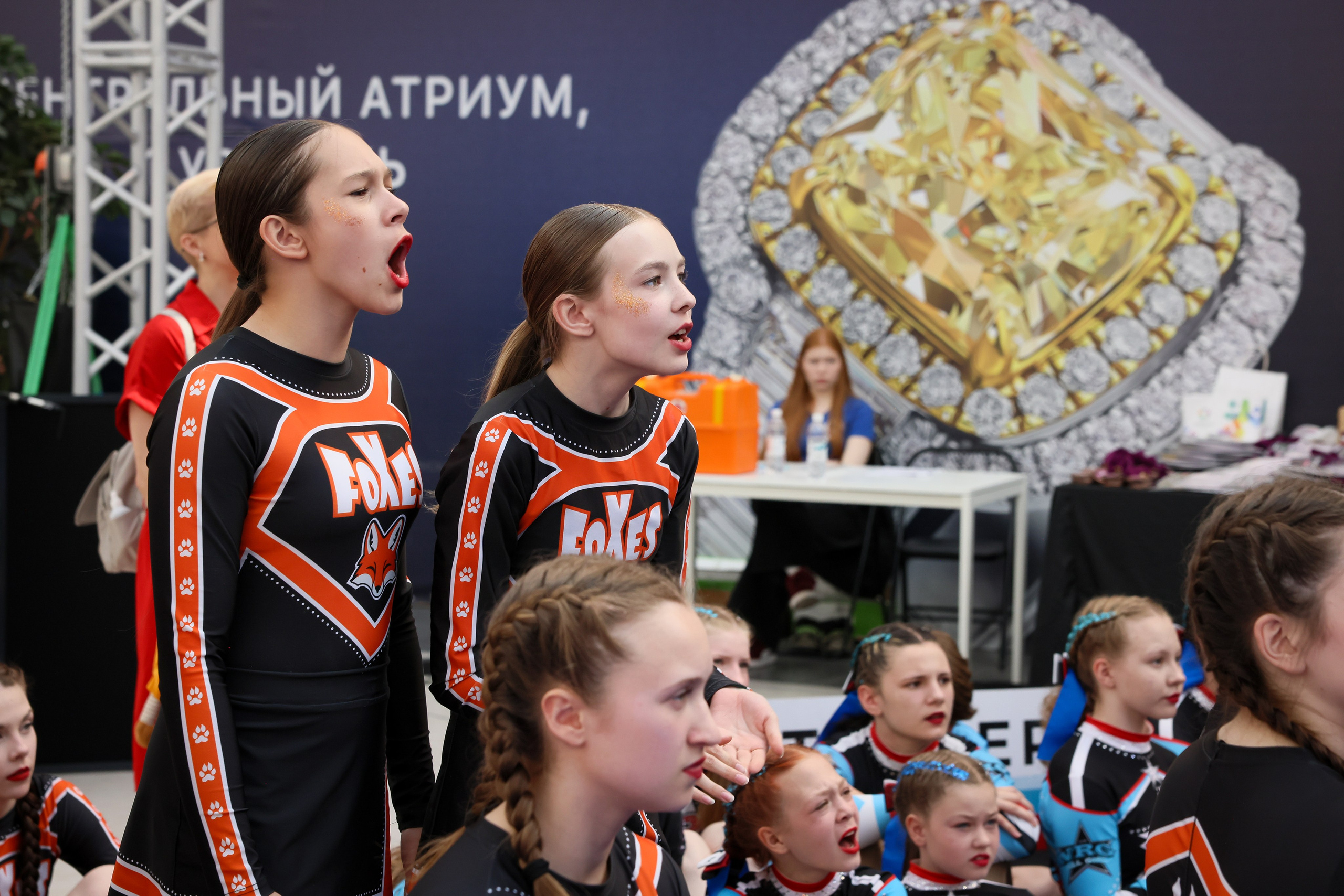 УРАЛ ЧИР и РОК — Фестиваль по ЧИР Спорту