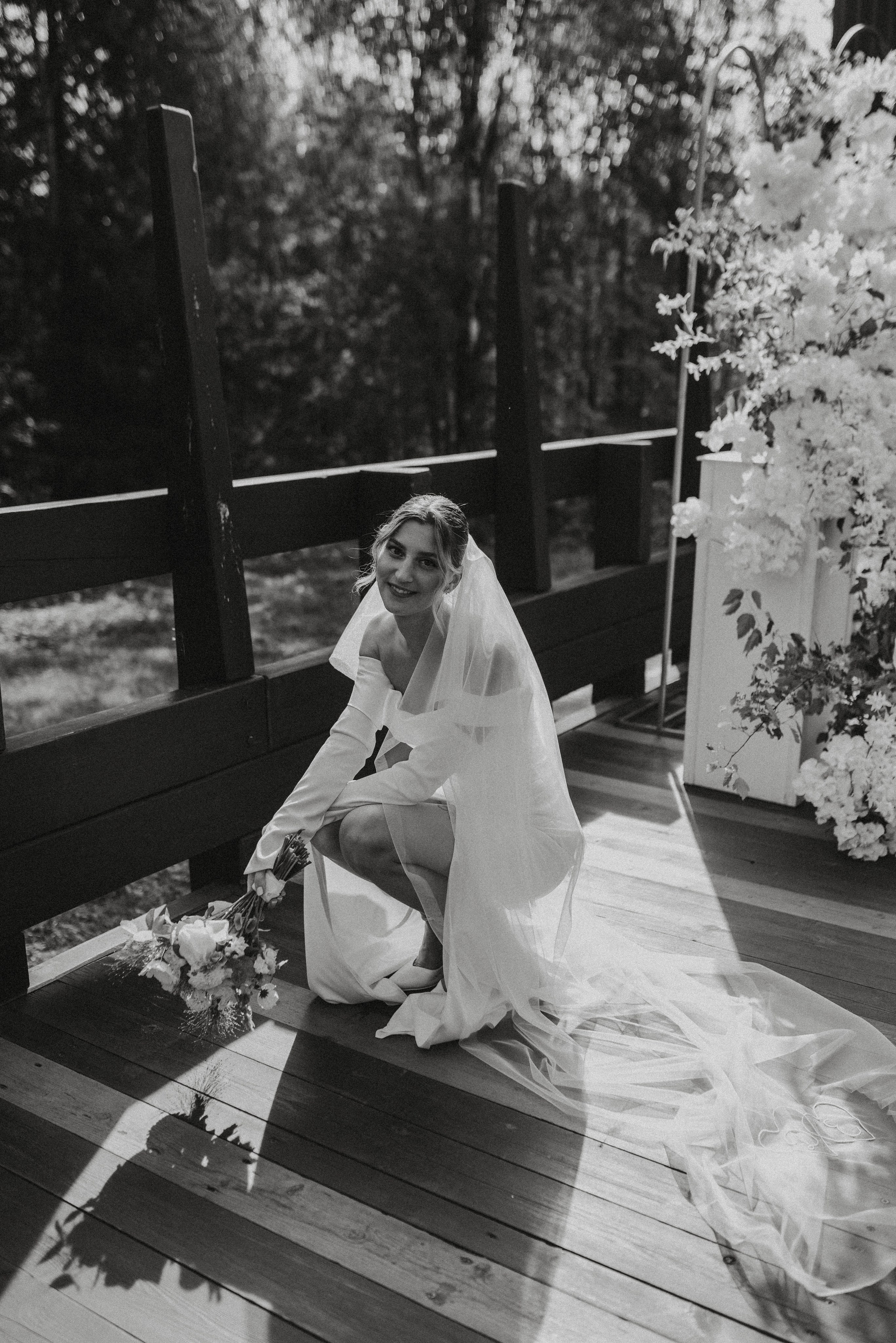 Свадьба Димы и Кати. Главная