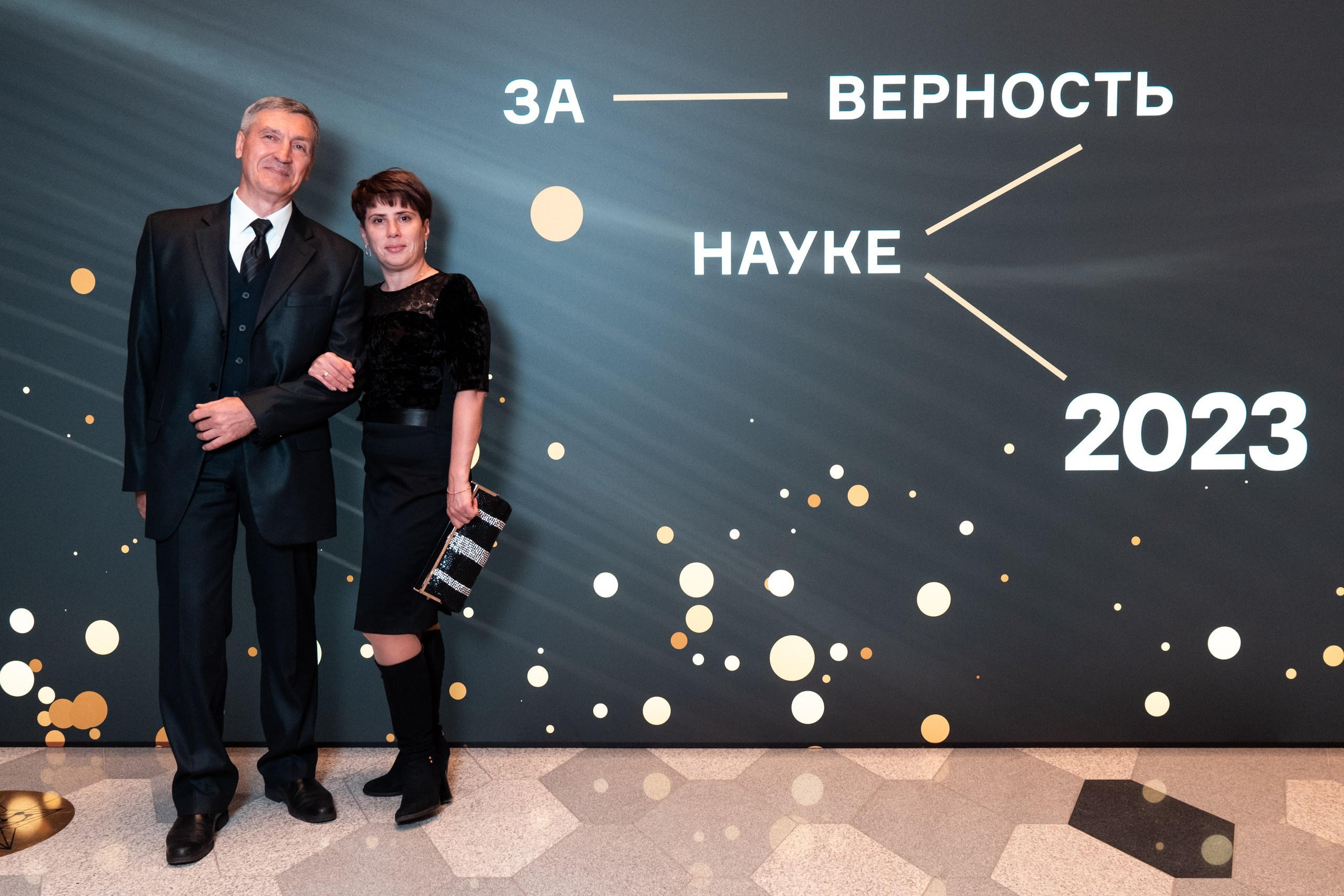 Репотраж (За верность науке). Фотограф и видеограф в Москве и МО — Евгений Лавров