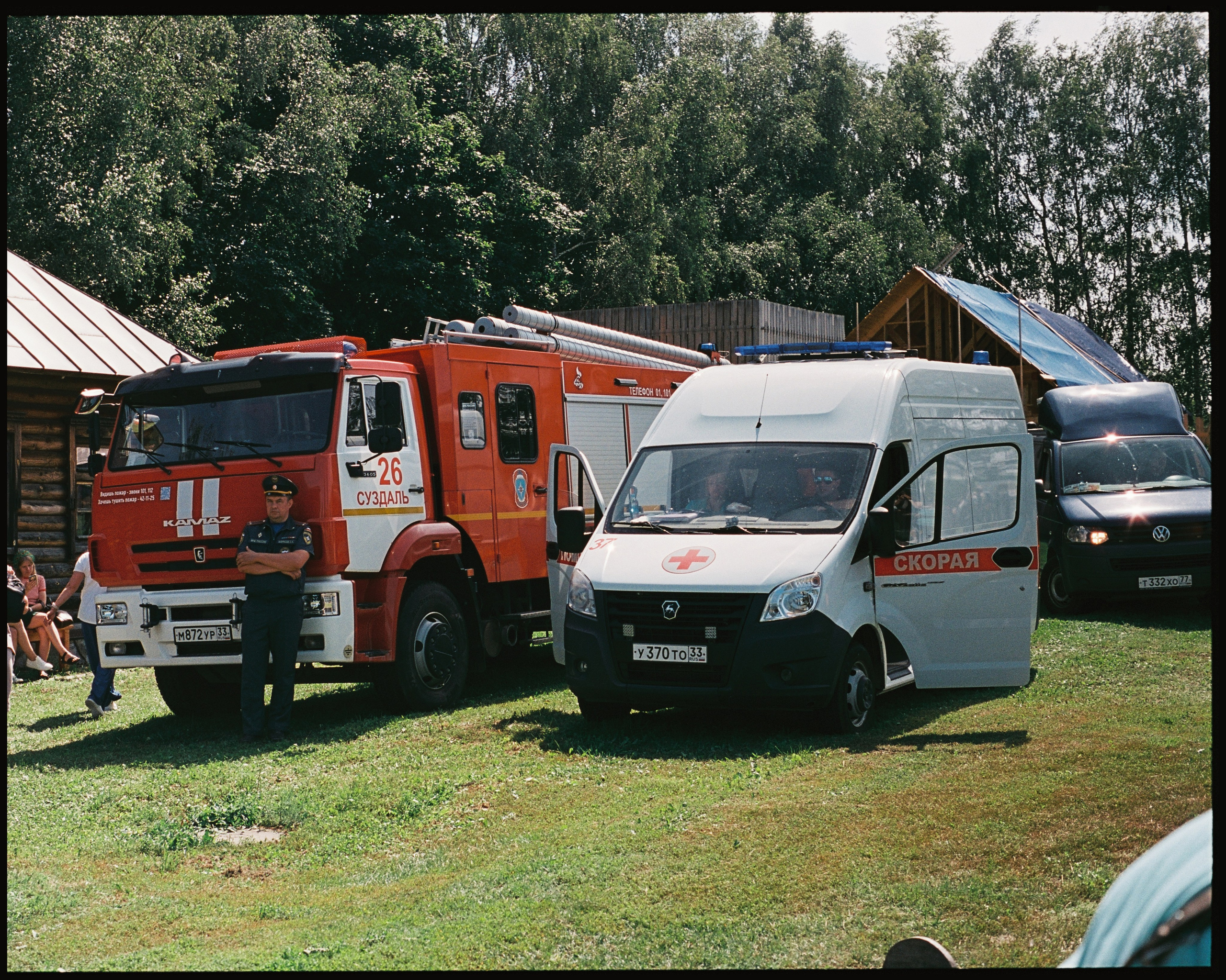 SUZDAL. ANNA — PHOTOGRAPHER