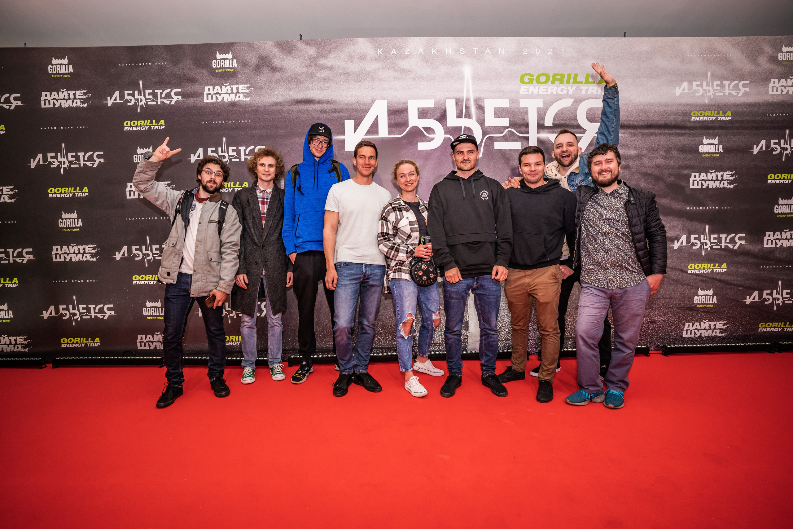 Премьера фильма ИБЬЁТСЯ в Москве 26.05.22. Репортажный фотограф в Краснодаре Рындин Дмитрий