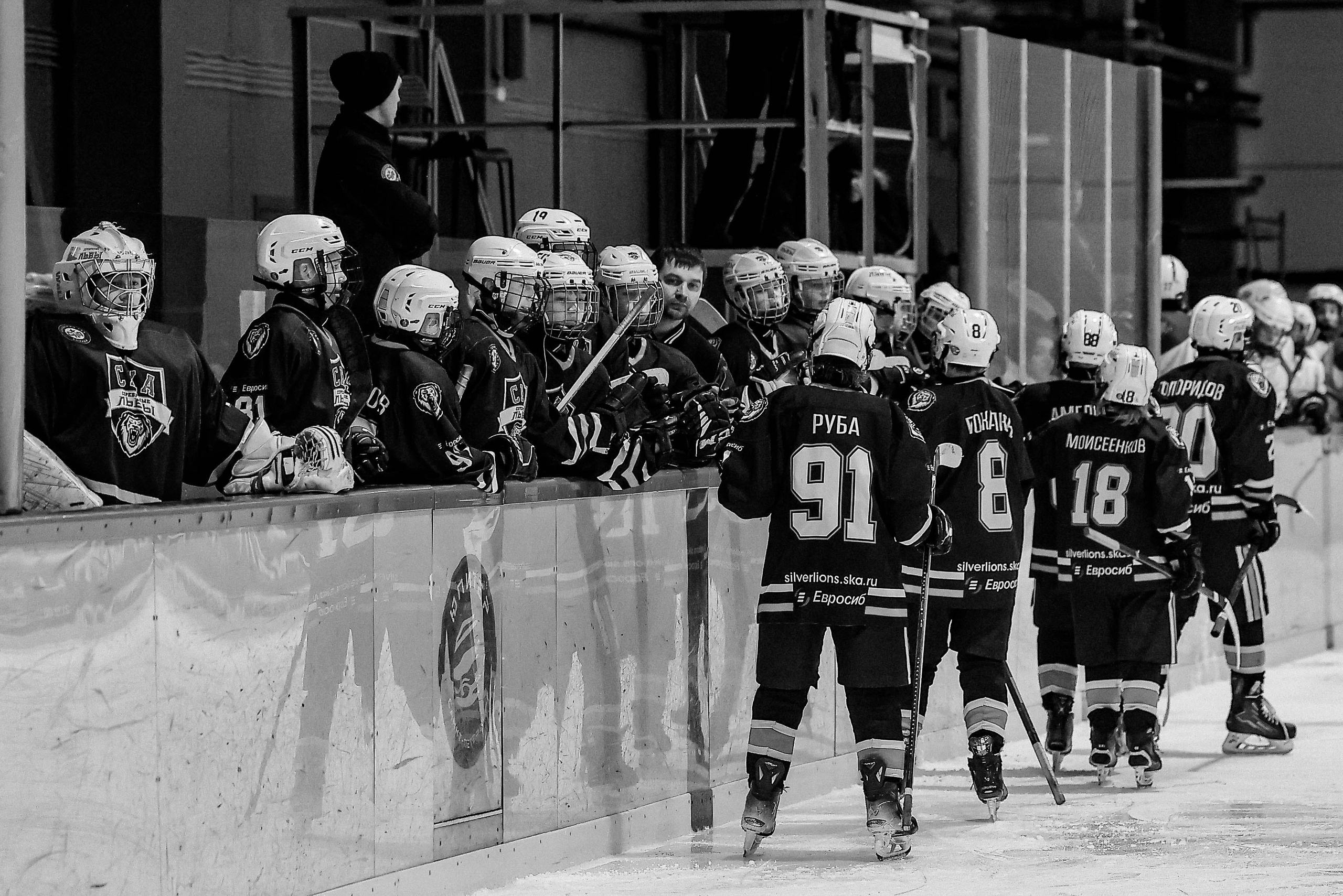 Хоккей. Спортивный репортажный фотограф из Санкт-Петербурга Виктория Азарова