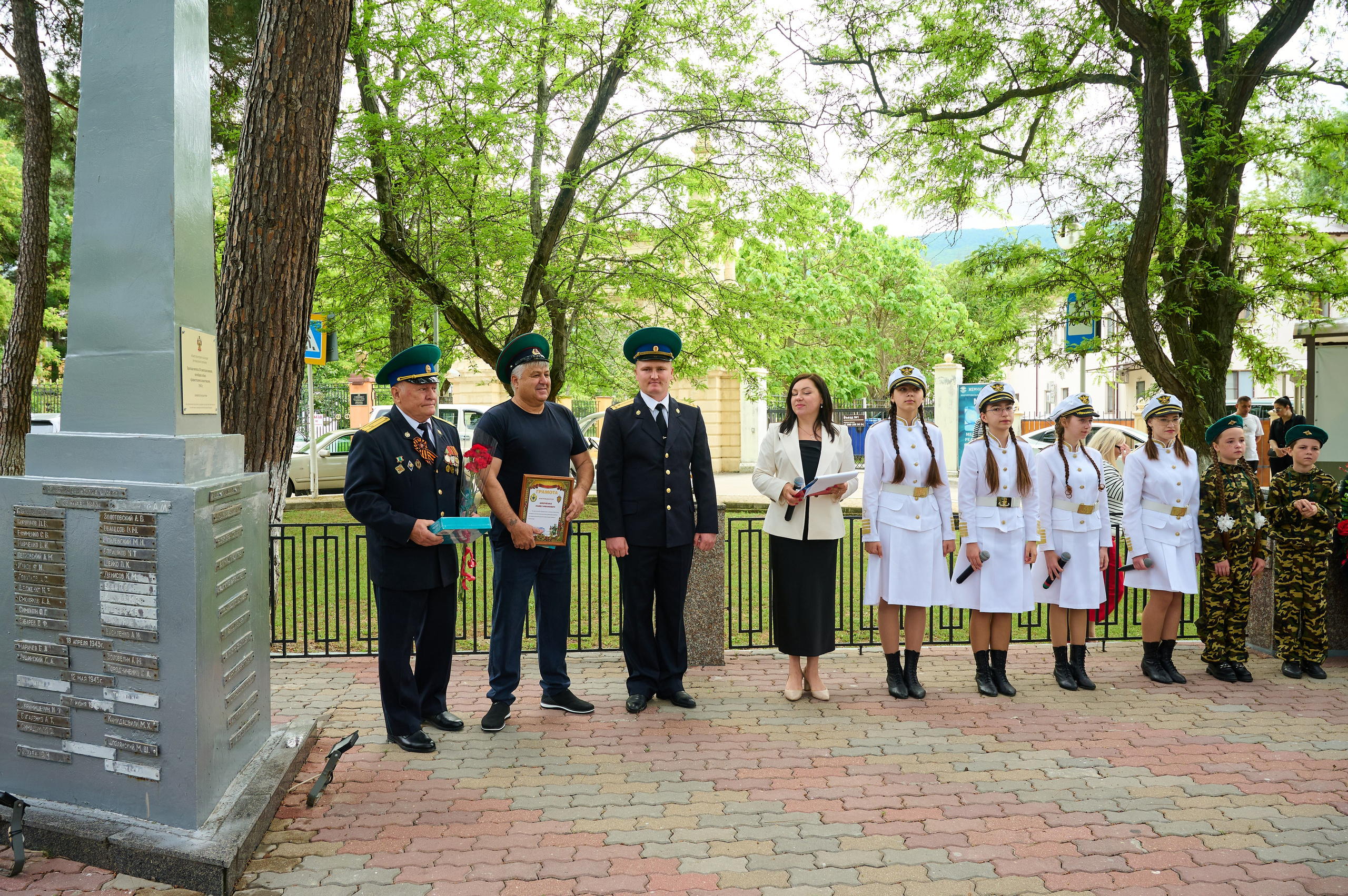 День пограничника. Жизнь курорта Кабардинка в фотографиях