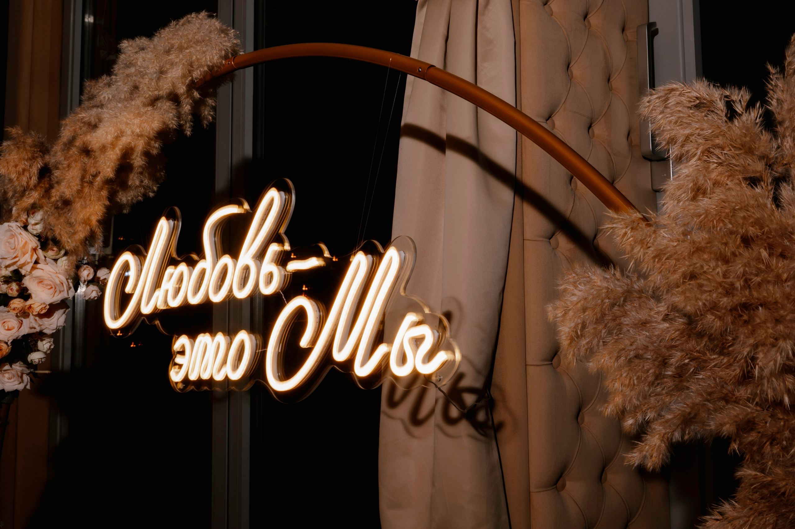 Свадьбы. Фотограф Тверь