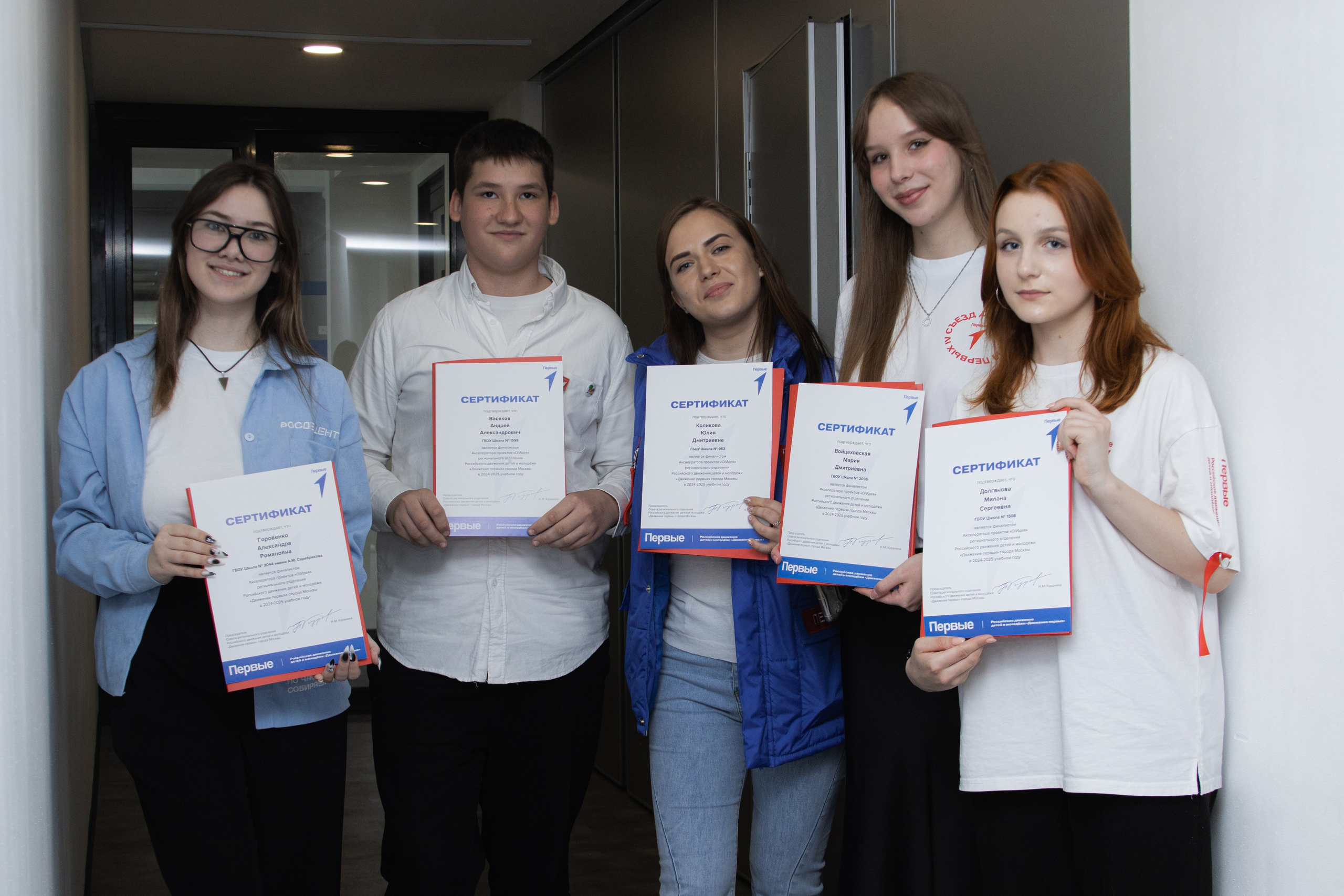 Форум наставников 2025. Репортажный фотограф в Москве и Зеленограде Виктория Шишова