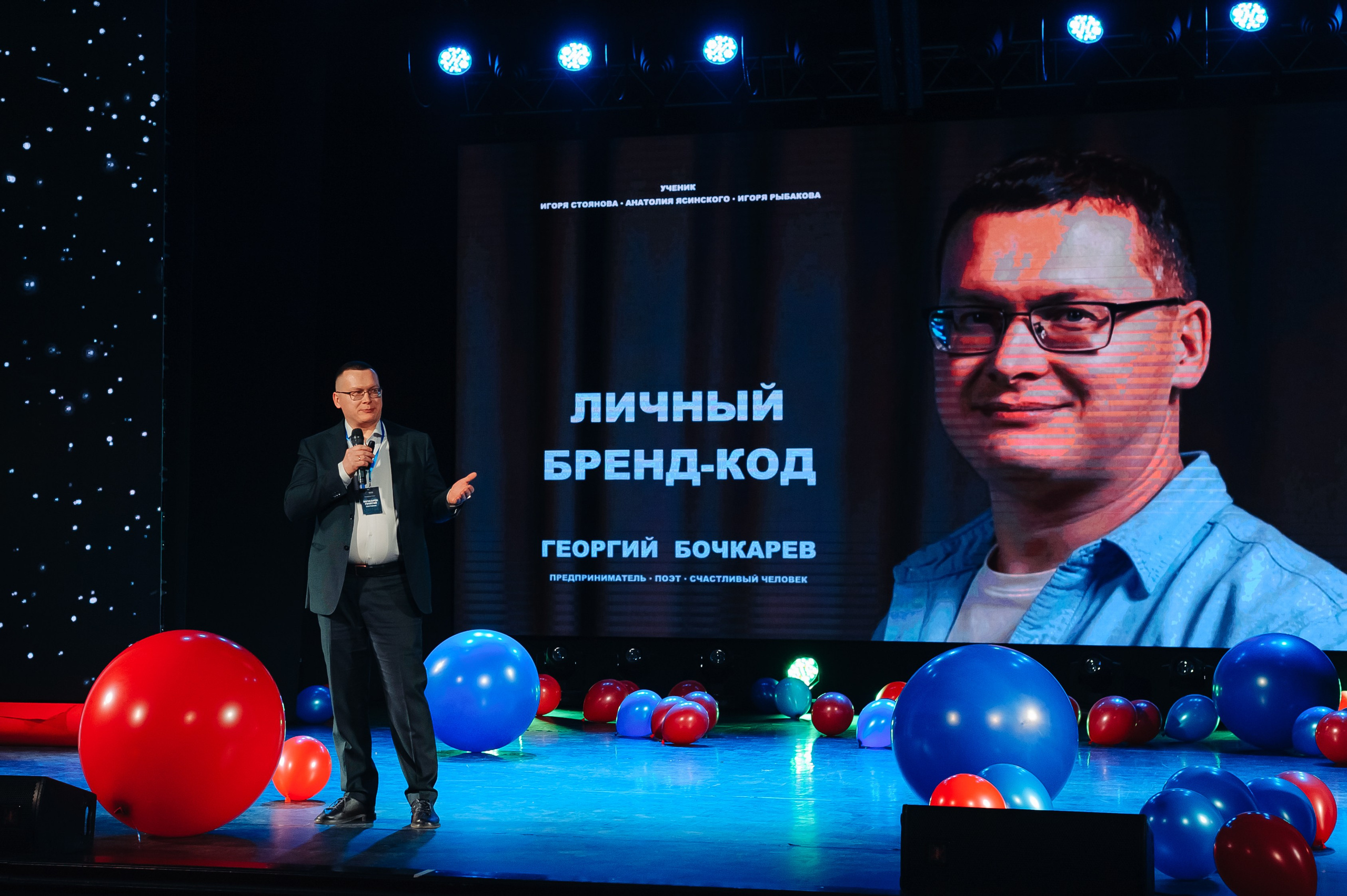 Открытие нового потока бизнес-клуба Терра. Фотограф в Екатеринбурге Артём Зайнетдинов