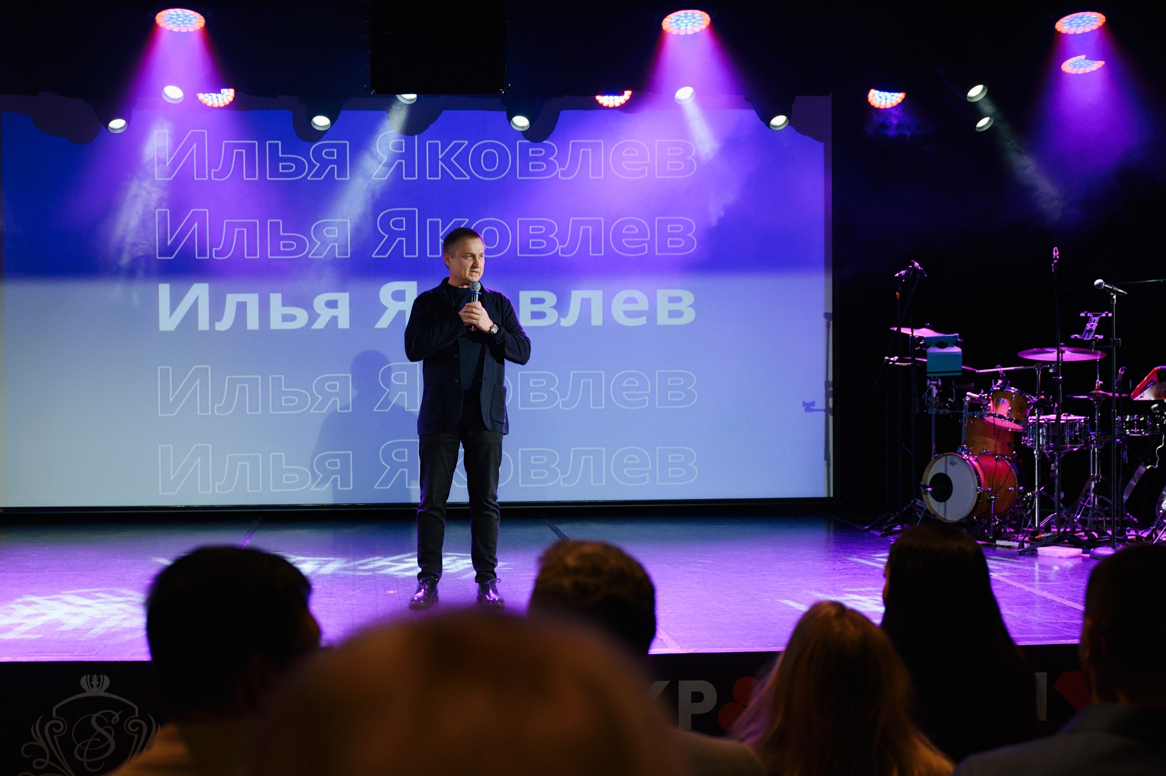 Корпоратив в Сочи. Фотоархив giper.fm