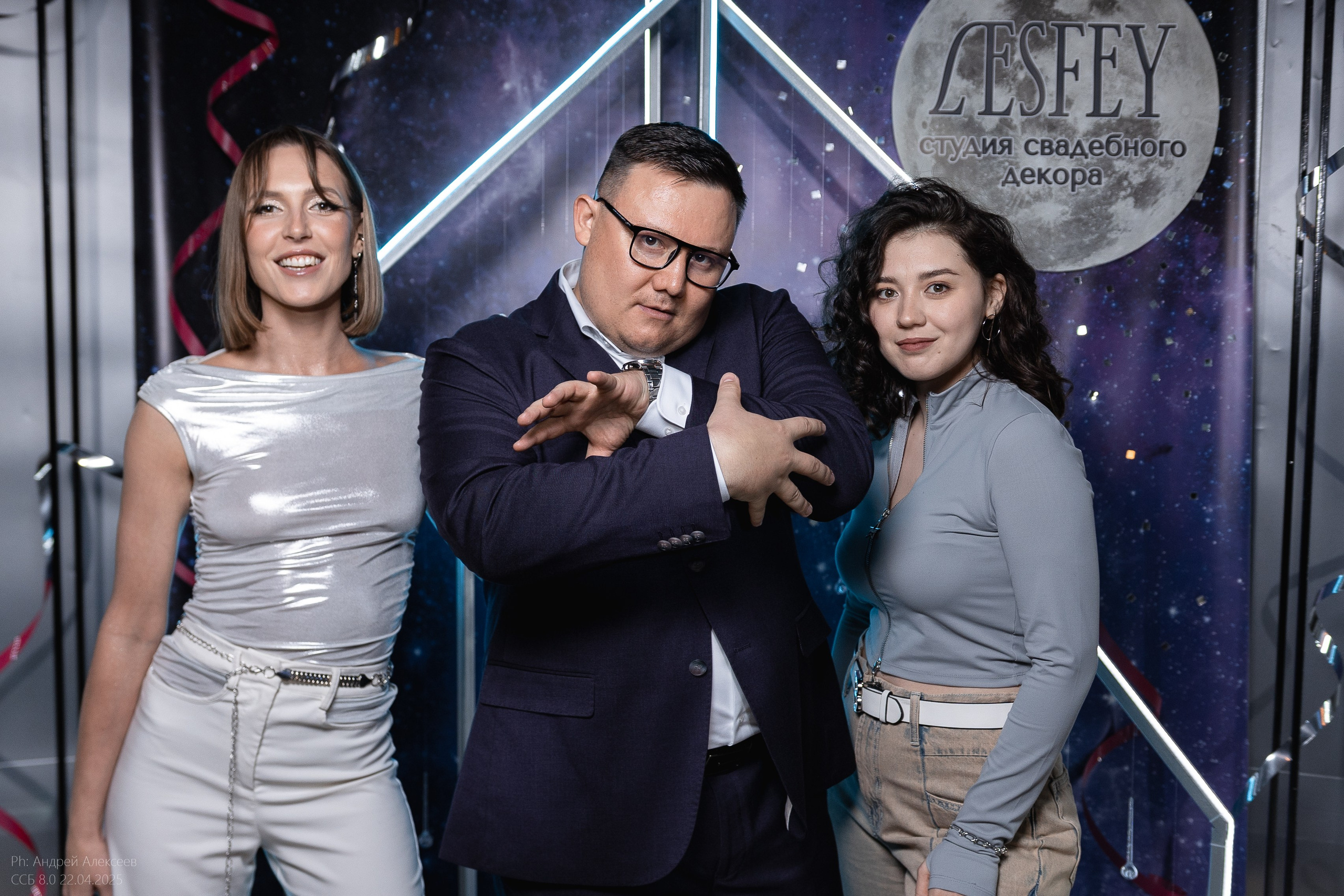 Новогодние корпоративы