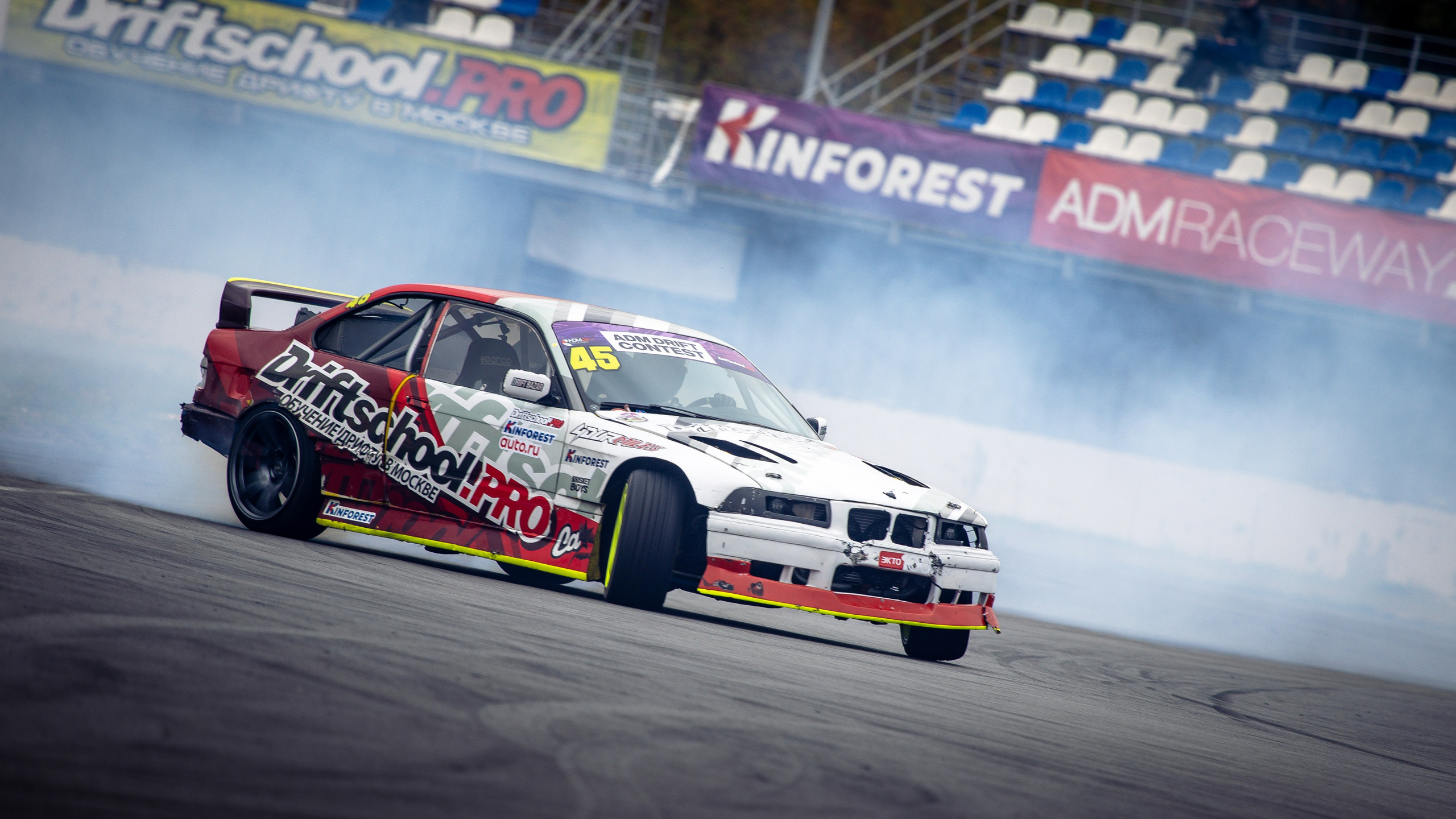 ADM Drift Contest Final 2025. Rusty Photographer