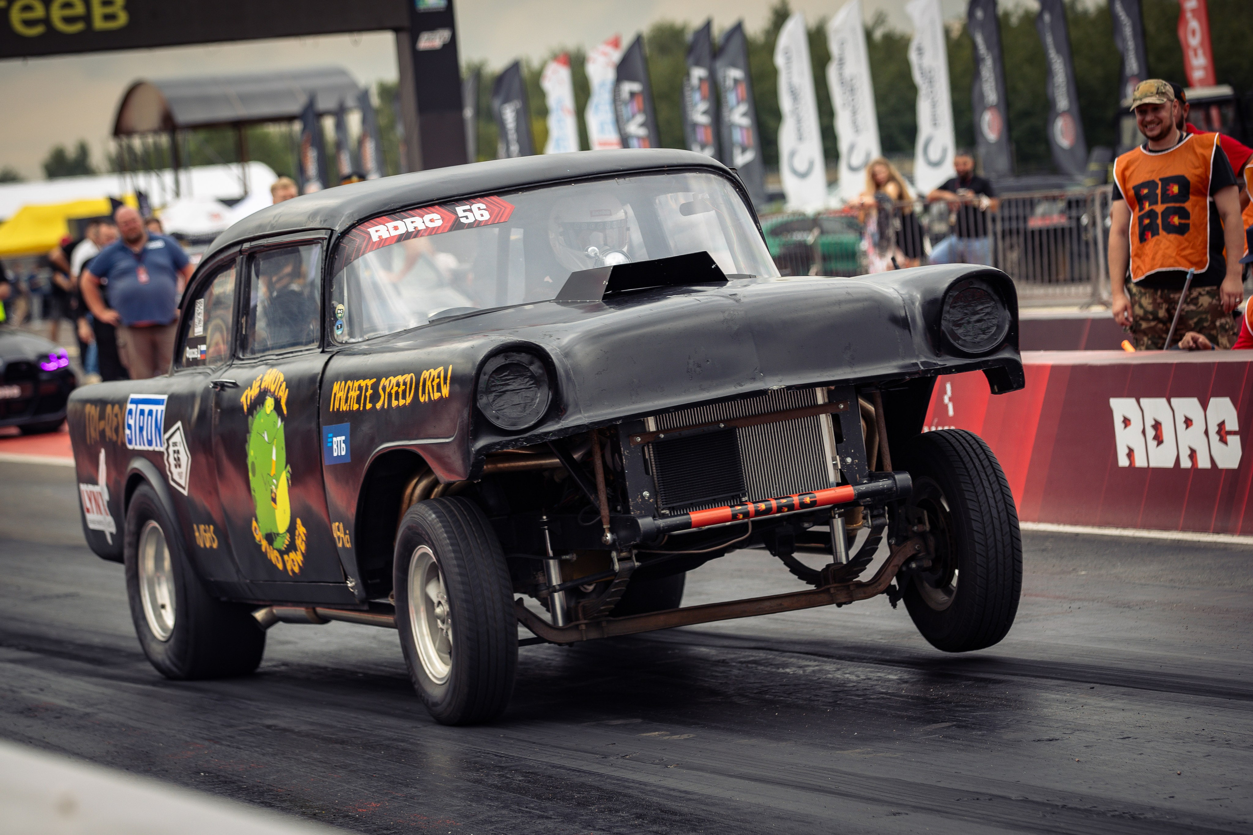 4 этап RDRC. Rusty Photographer