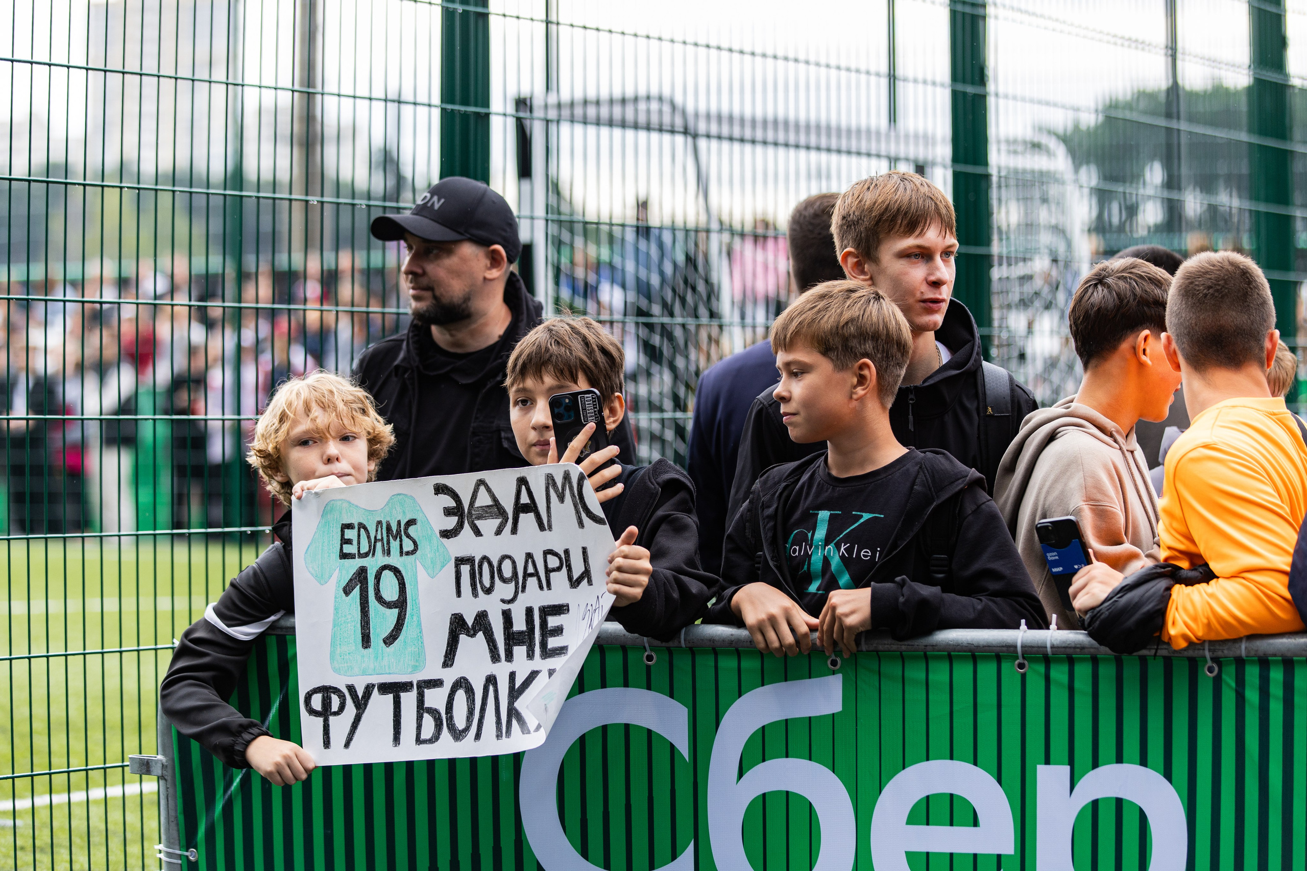 Спорт. Фотограф Аня Платонова