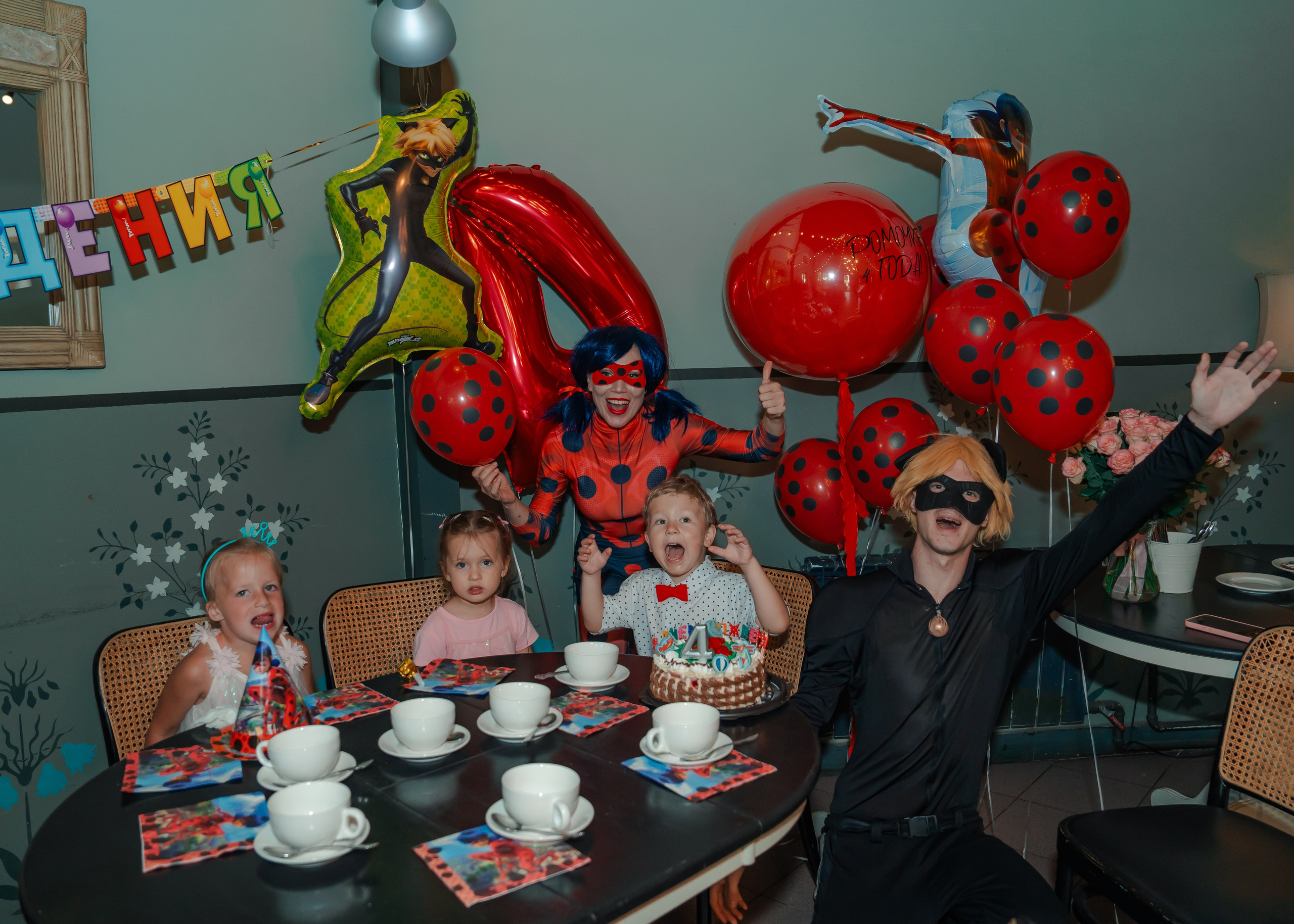 4 причины улыбаться!. Крамер Юлиана детский и семейный фотограф