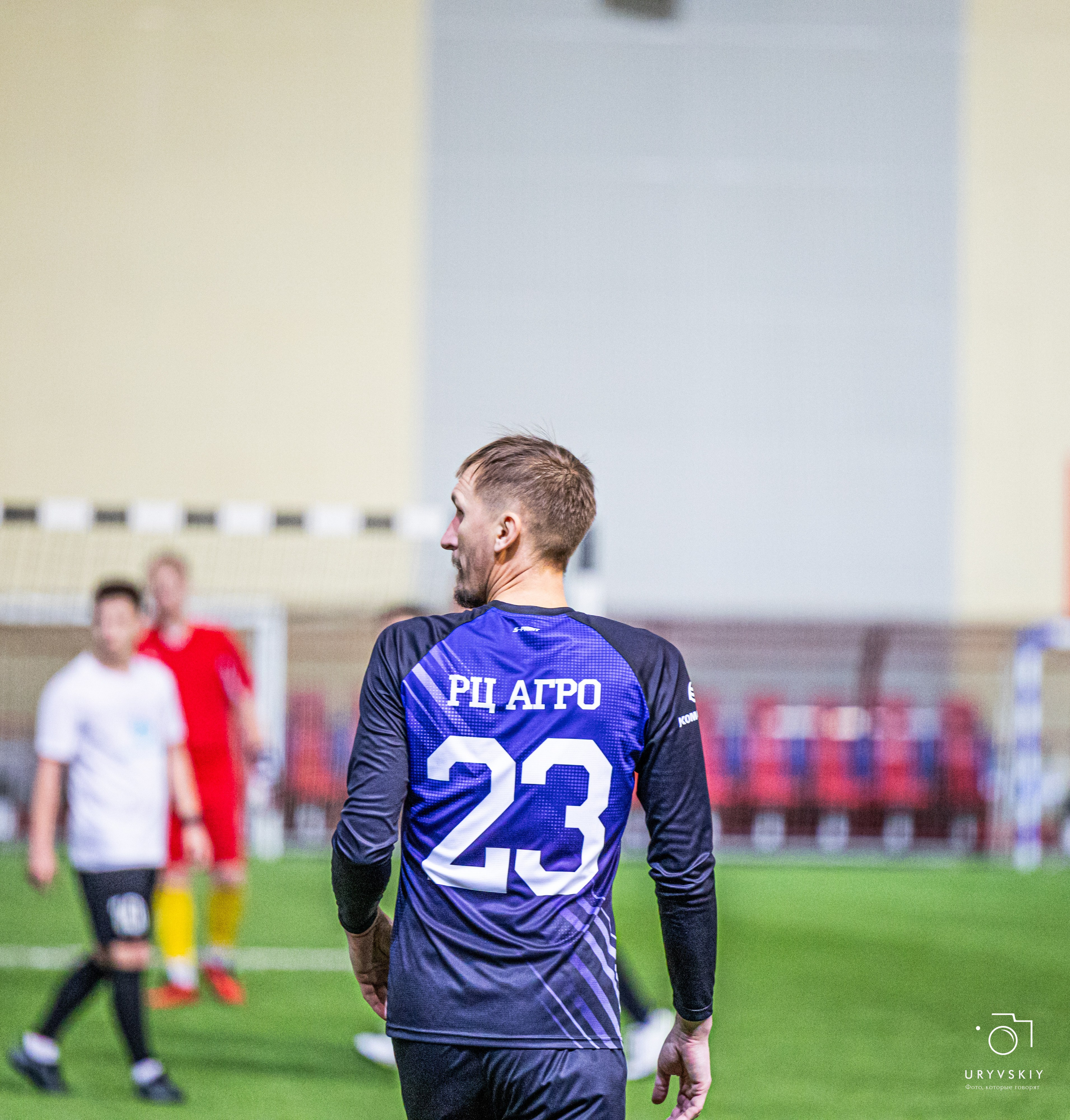 Командор футбол 29.11.2025. Игорь Урывский. Фотограф Красноярск