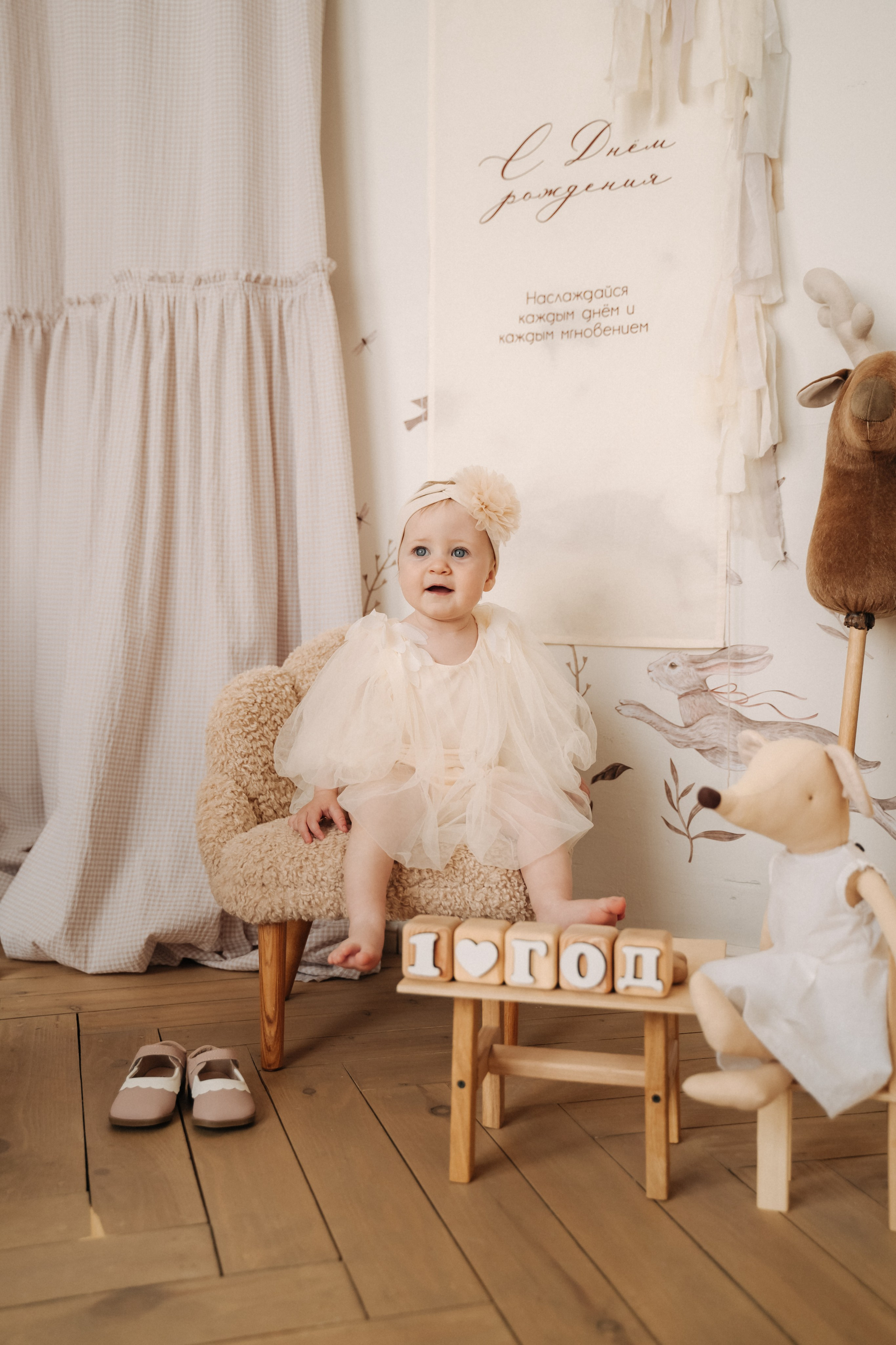 Люба Саша Полина. Свадебные съемки