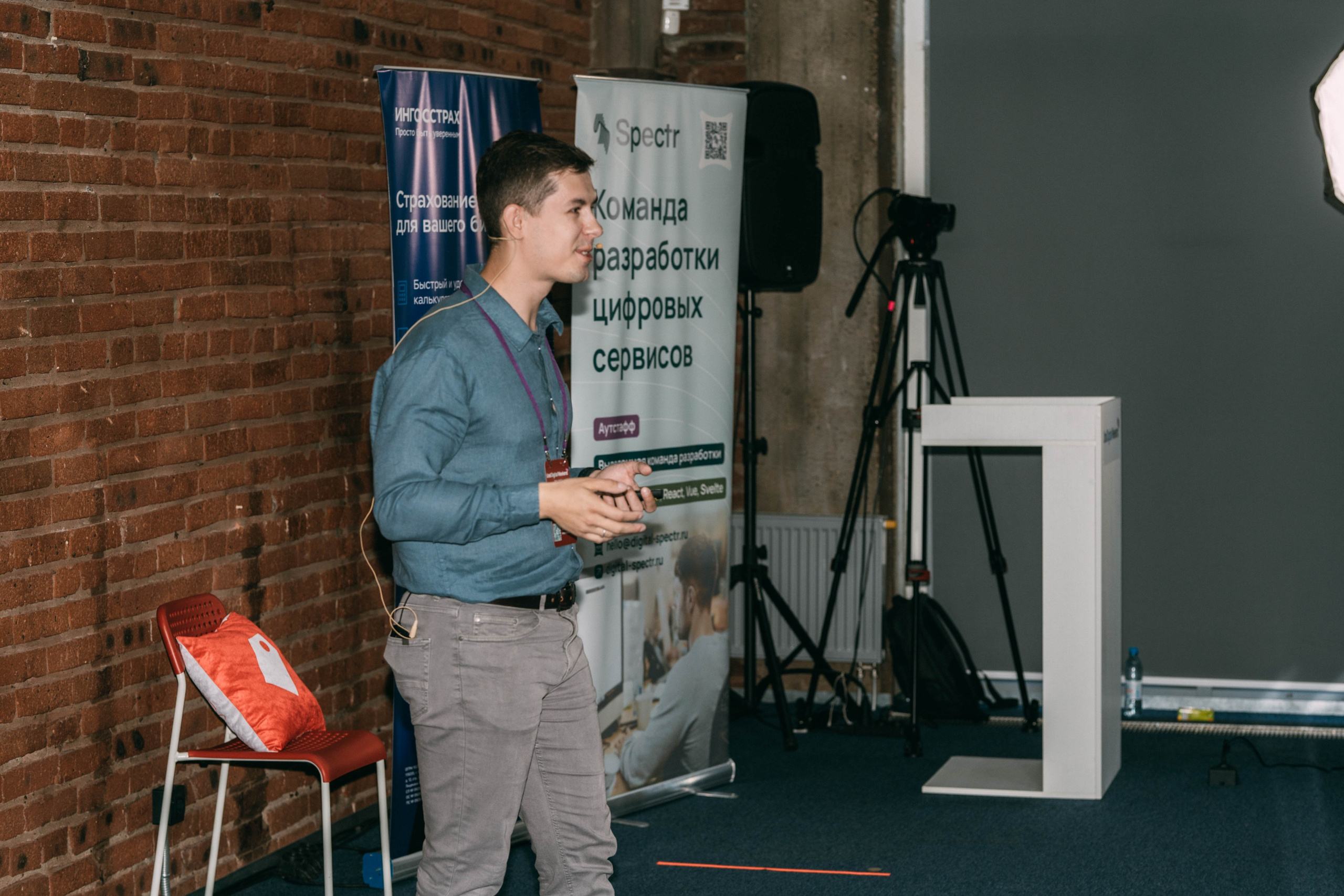 Ural Digital weekend. Свадебный и Мужской фотограф