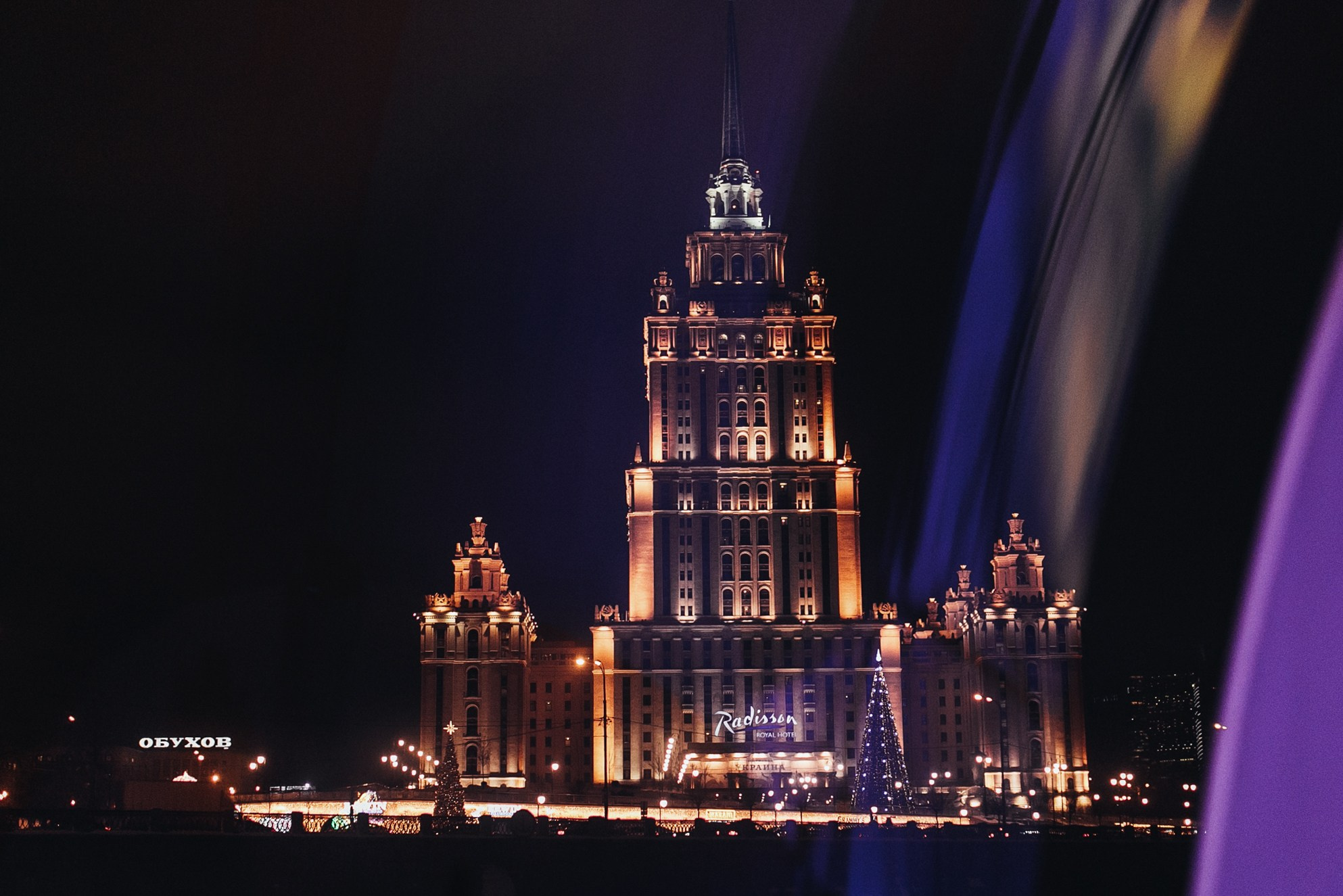 Tommy Hilfiger NY. Feelmedia production