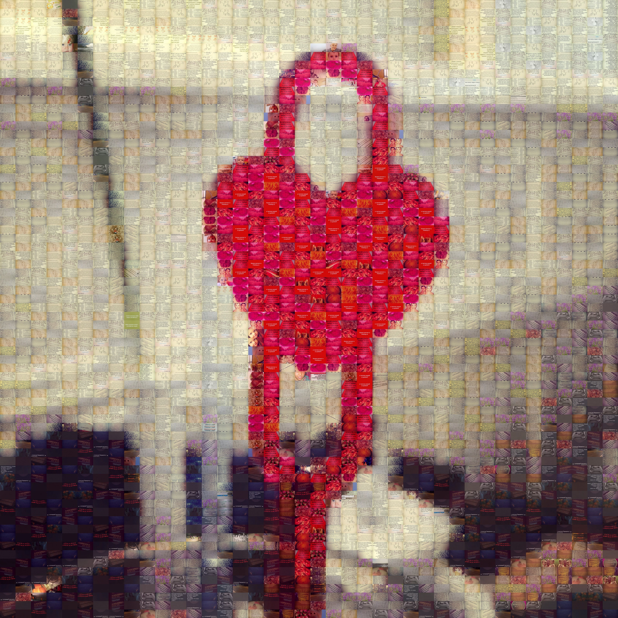 Bashnin instagramm. Заставка